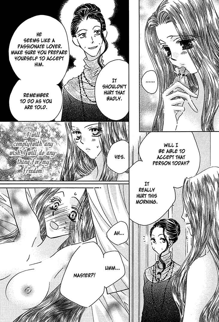 Page 18 Chapter 2 Sasagerareta Yoru no Otome