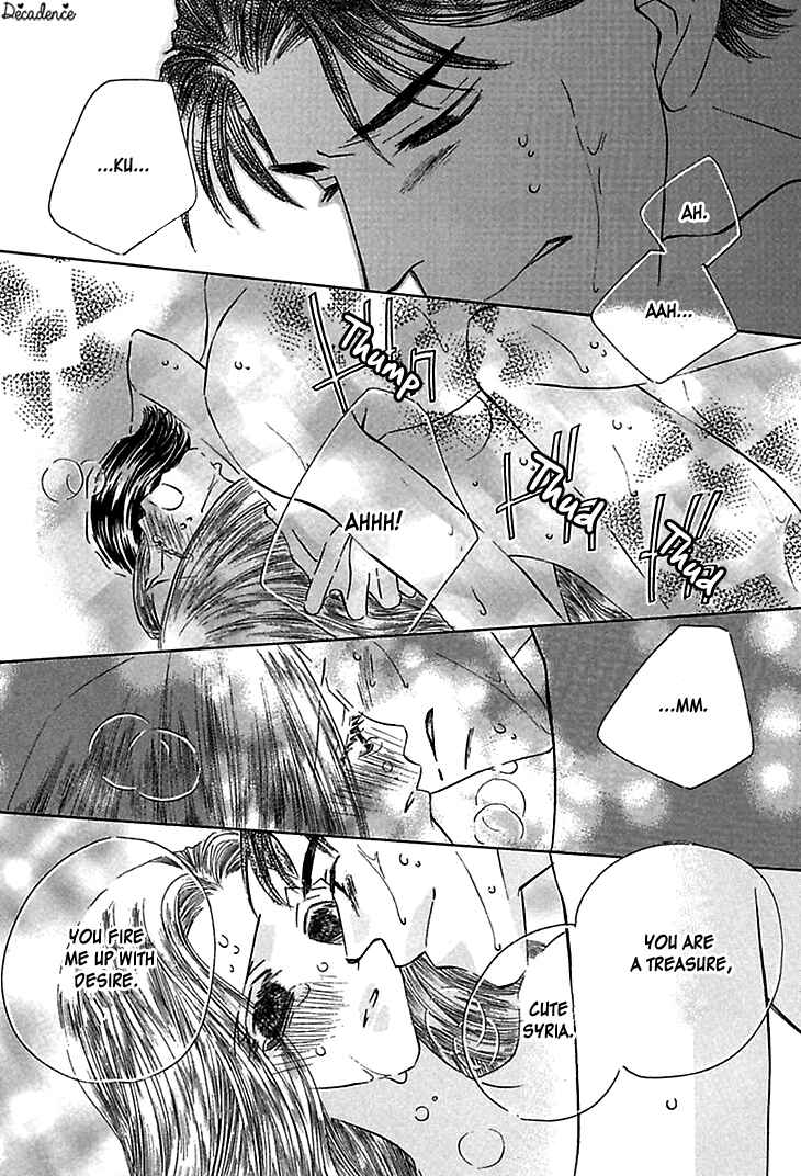 Page 26 Chapter 2 Sasagerareta Yoru no Otome