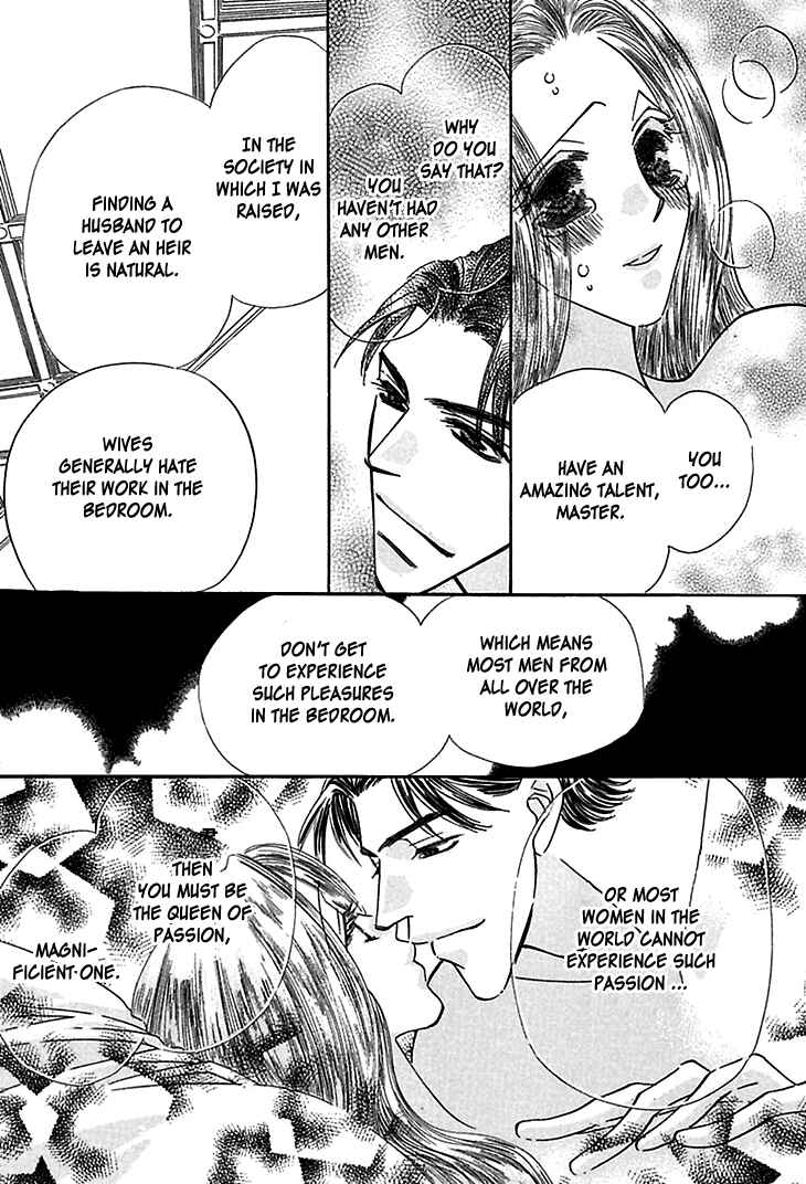 Page 27 Chapter 2 Sasagerareta Yoru no Otome