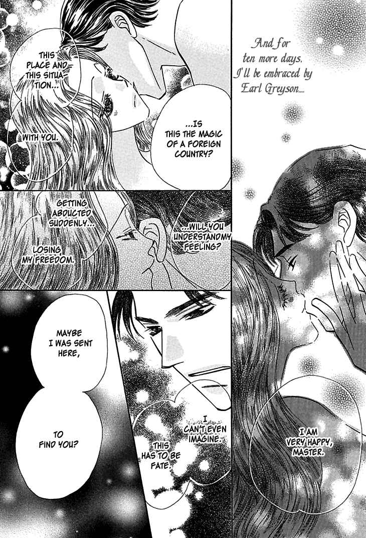 Page 30 Chapter 2 Sasagerareta Yoru no Otome