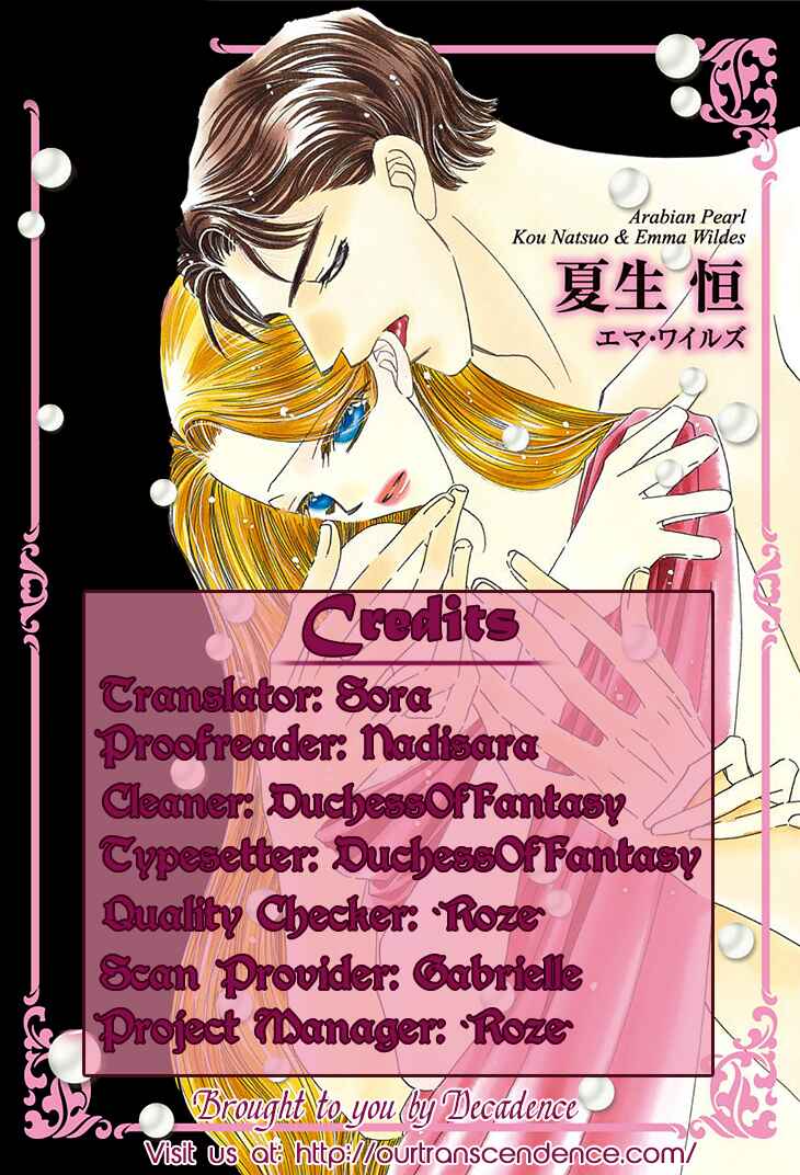 Page 32 Chapter 2 Sasagerareta Yoru no Otome
