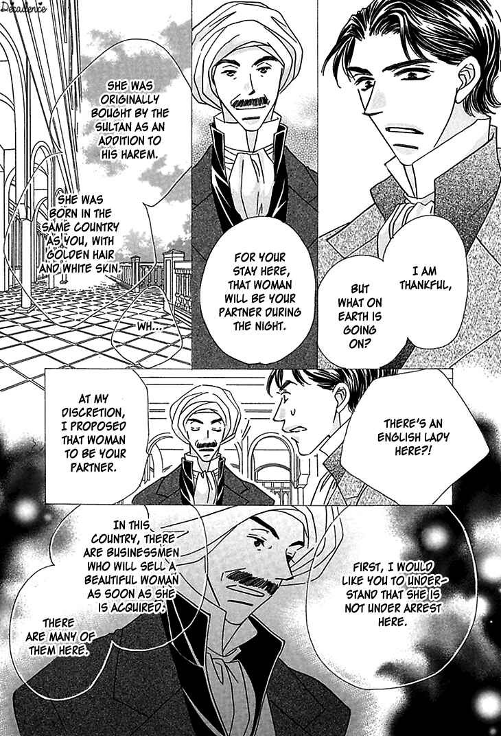 Page 6 Chapter 2 Sasagerareta Yoru no Otome
