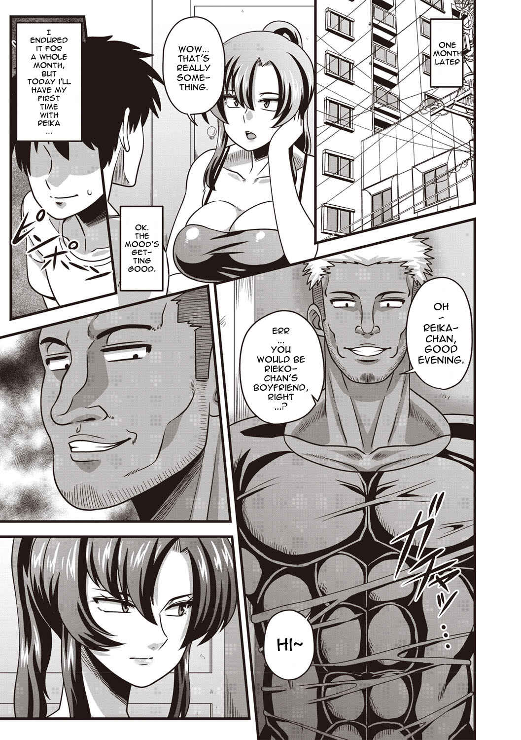 Page 17 Chapter 2 Kairaku Ochichi
