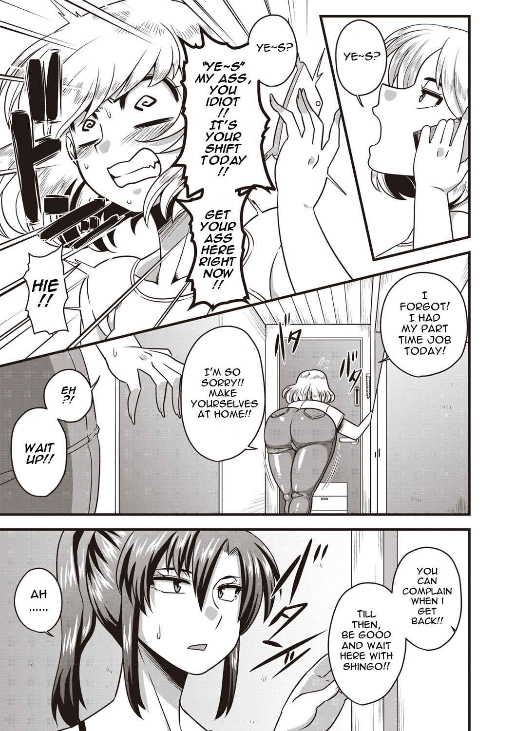 Page 5 Chapter 2 Kairaku Ochichi