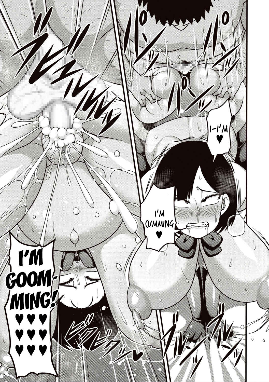 Page 21 Chapter 6 Kairaku Ochichi
