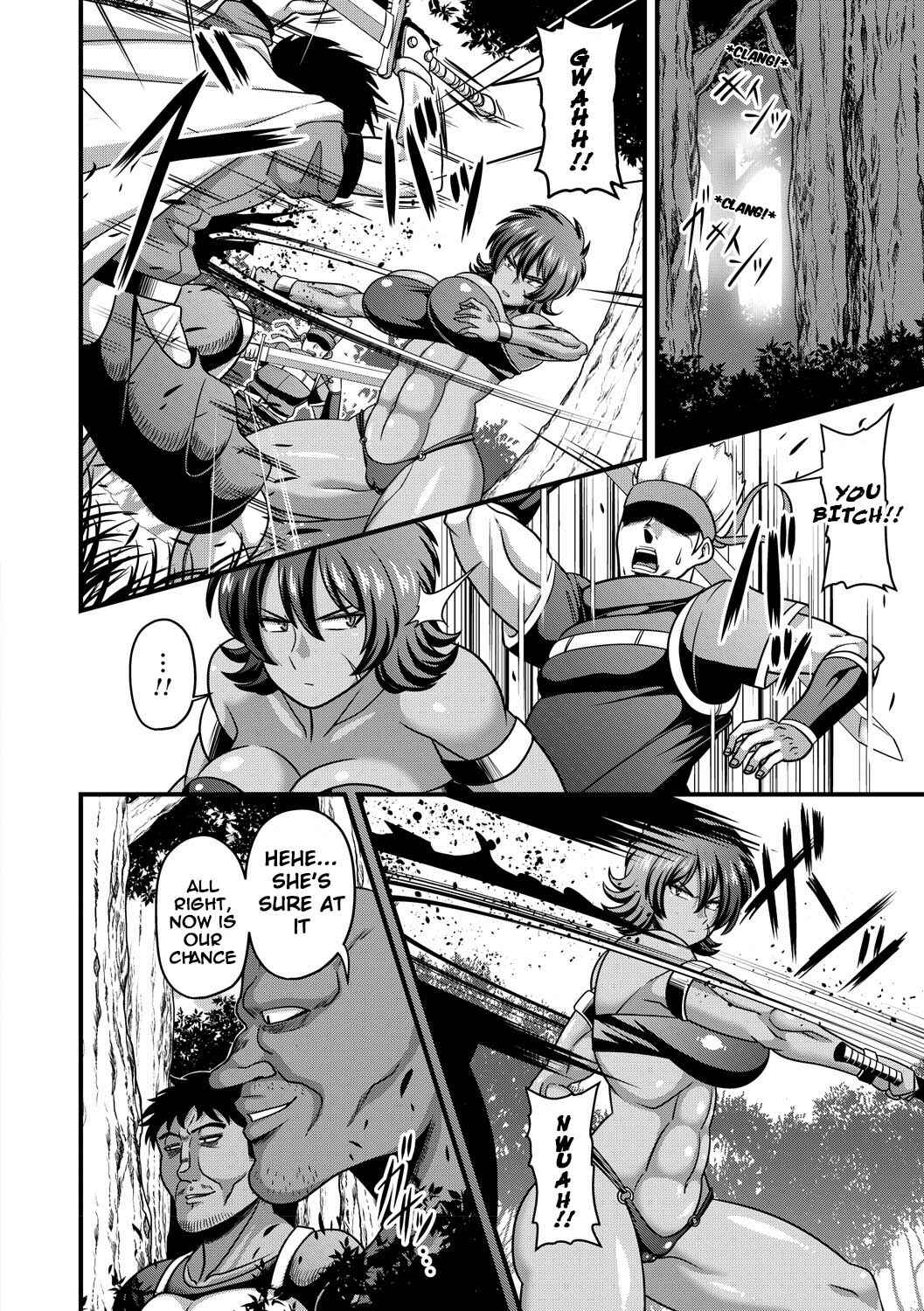 Page 10 Chapter 7 Kairaku Ochichi