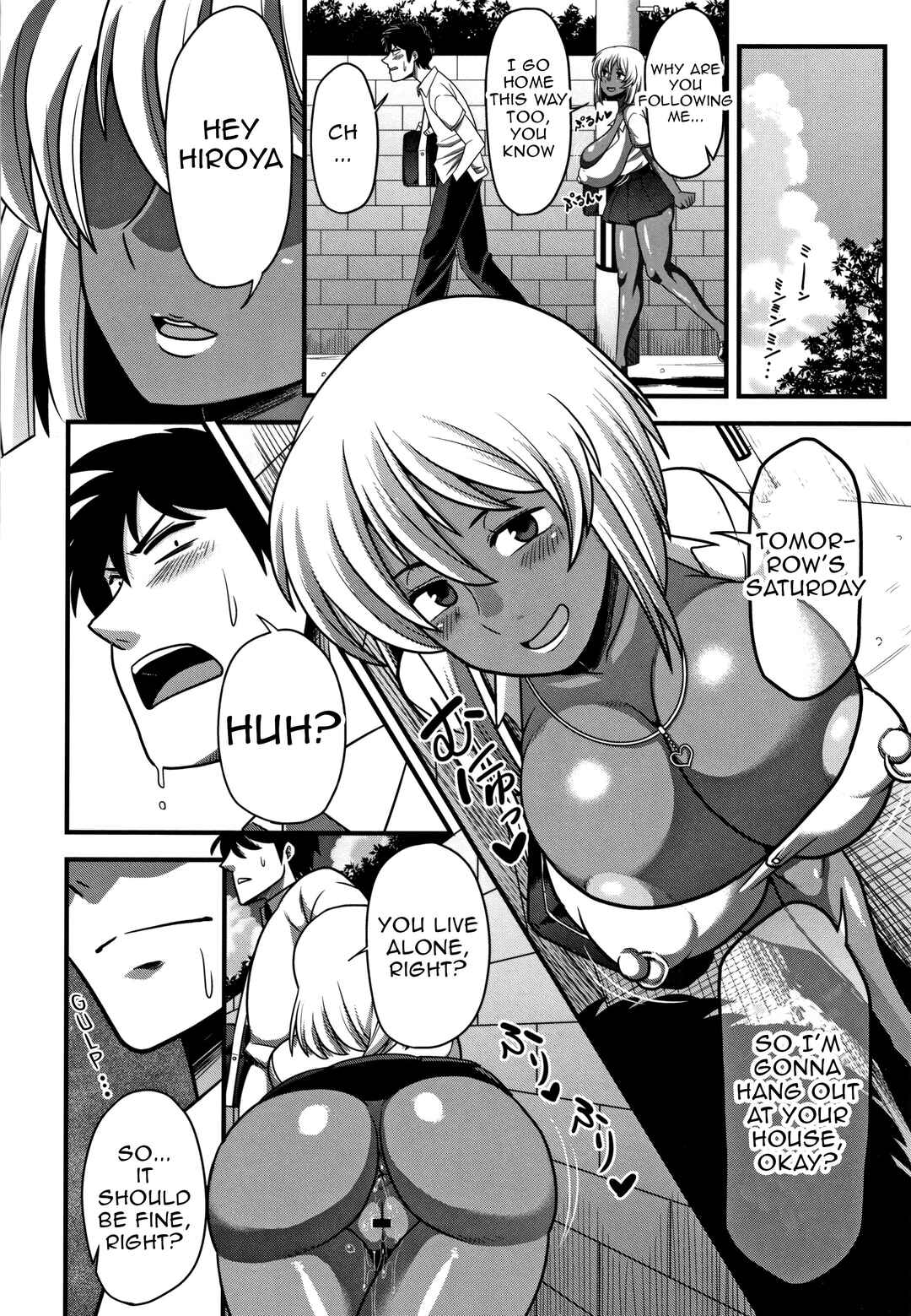 Page 8 Chapter 8 Kairaku Ochichi