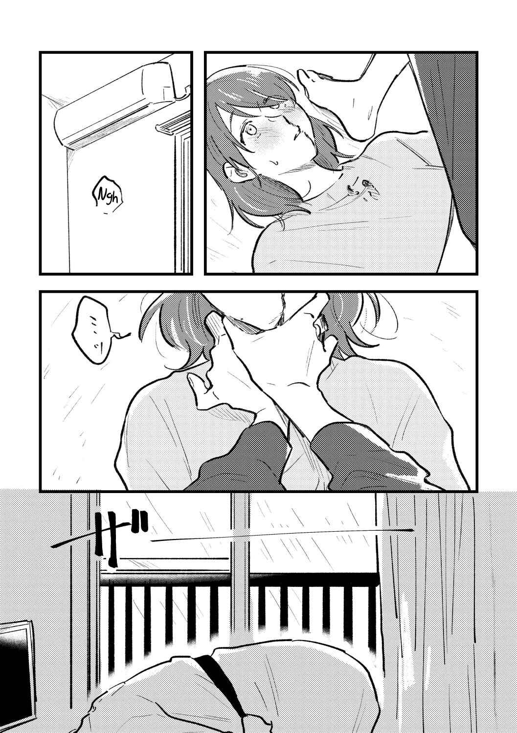 Page 19 Chapter Unknown_c54a What Was I Just Thinking?