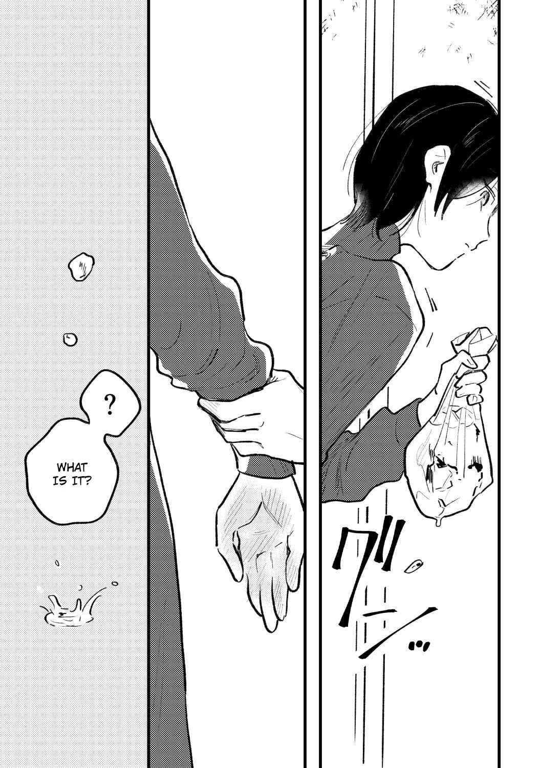 Page 23 Chapter Unknown_c54a What Was I Just Thinking?