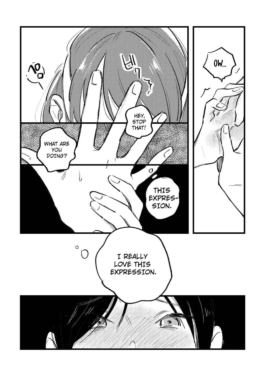 Page 24 Chapter Unknown_c54a What Was I Just Thinking?
