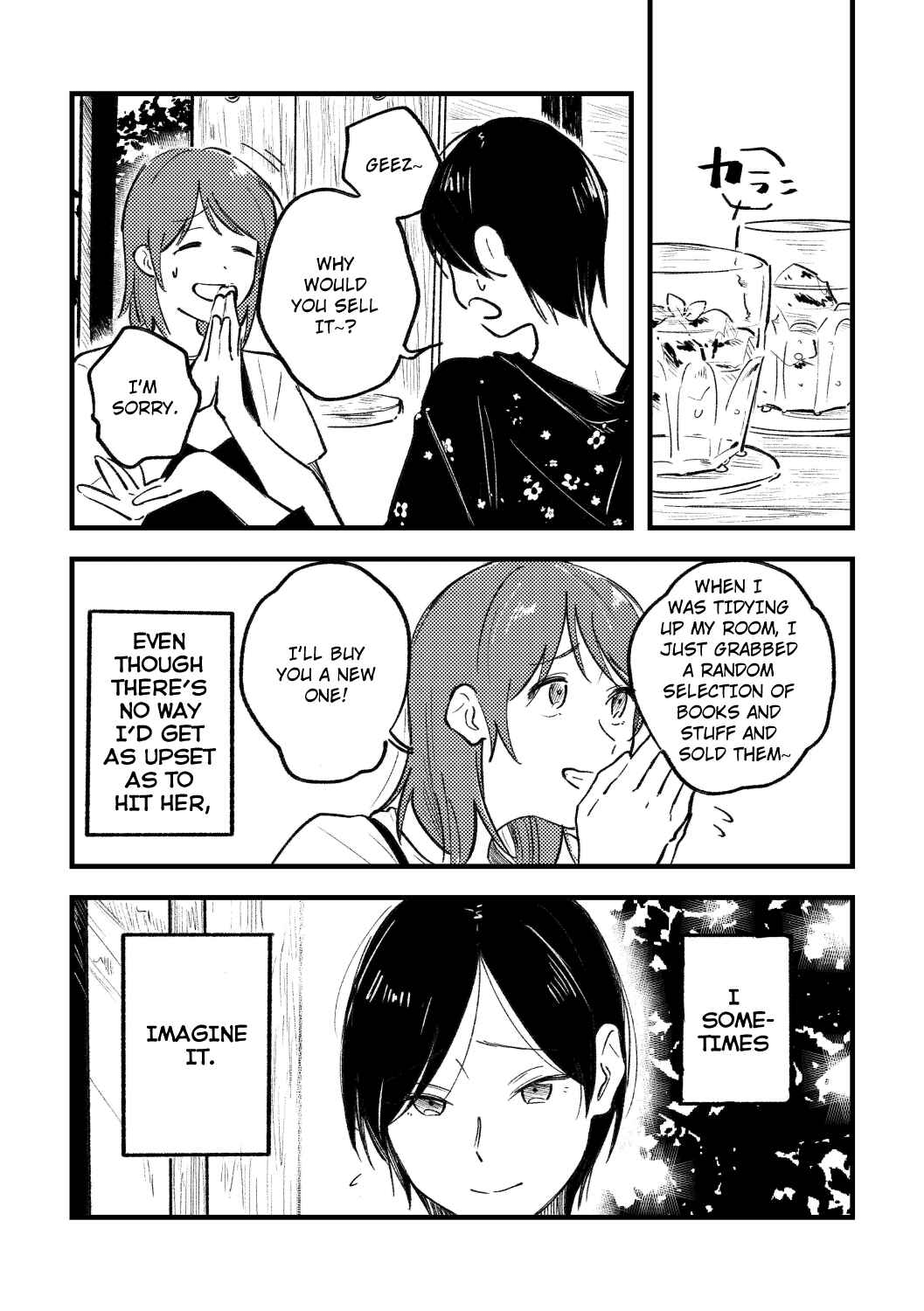 Page 3 Chapter Unknown_c54a What Was I Just Thinking?