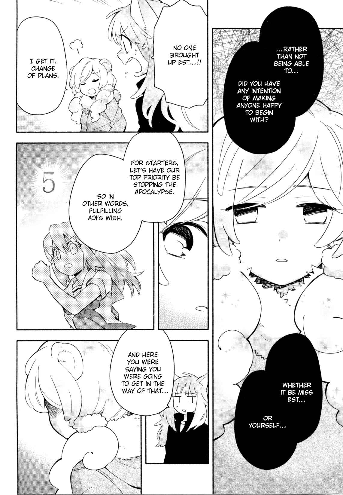 Page 12 Chapter 3 Mebae - Vivid Girls Love Anthology