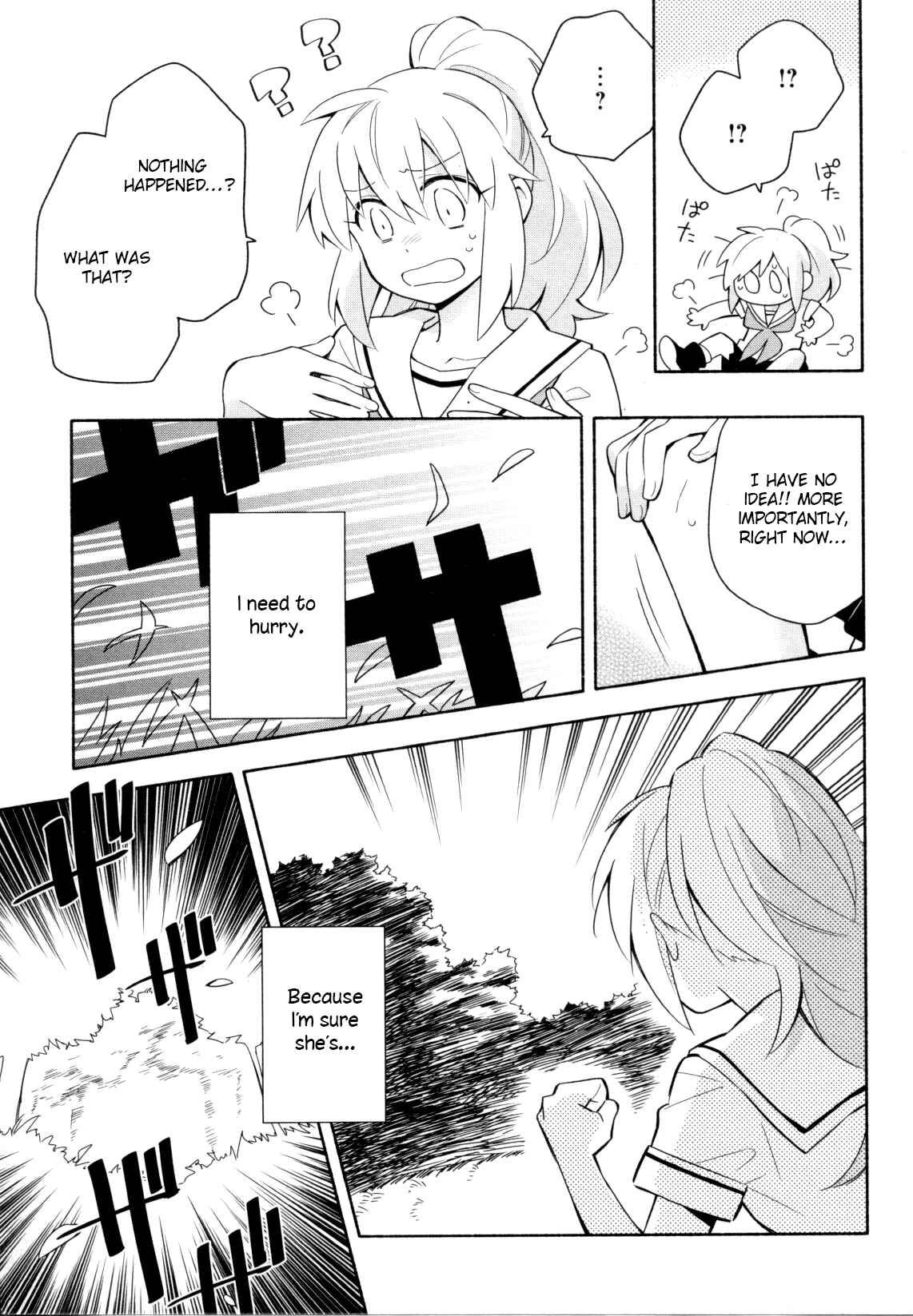 Page 15 Chapter 3 Mebae - Vivid Girls Love Anthology