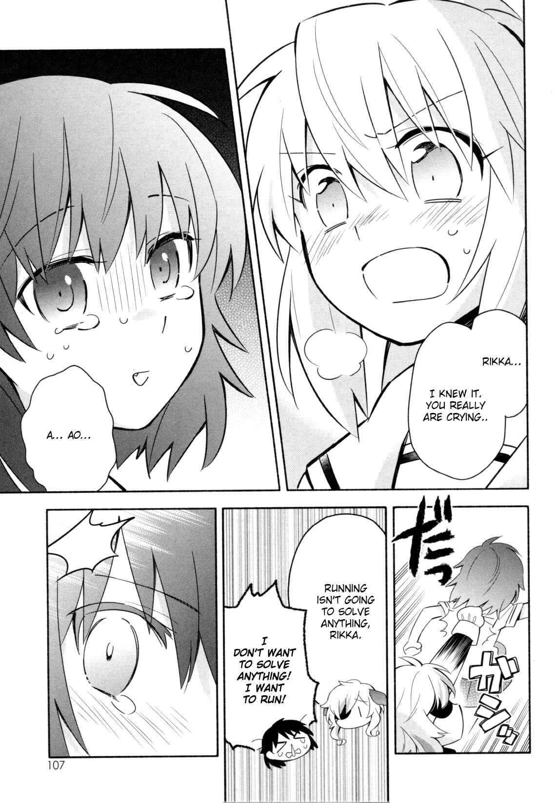 Page 17 Chapter 3 Mebae - Vivid Girls Love Anthology