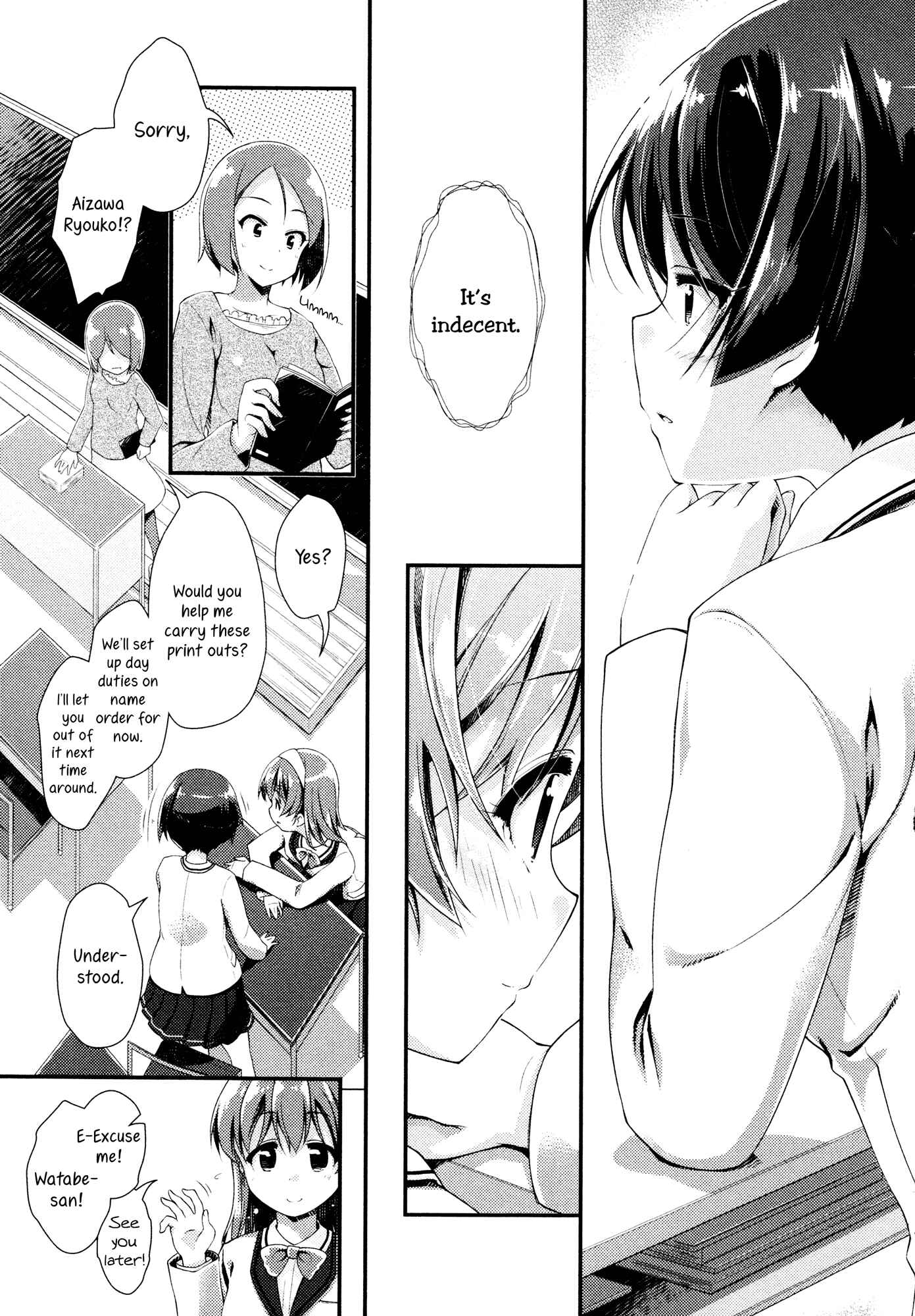 Page 3 Chapter 4 Mebae - Vivid Girls Love Anthology