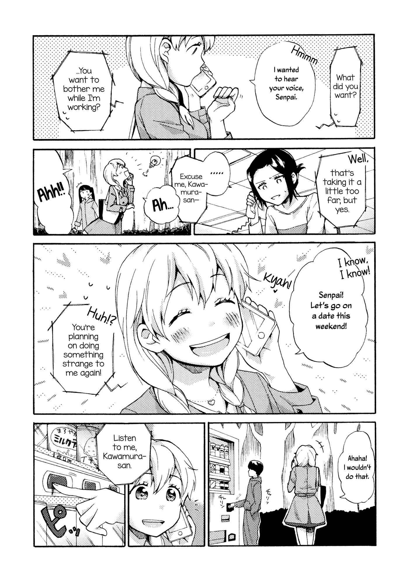 Page 11 Chapter 1 Mebae - Vivid Girls Love Anthology