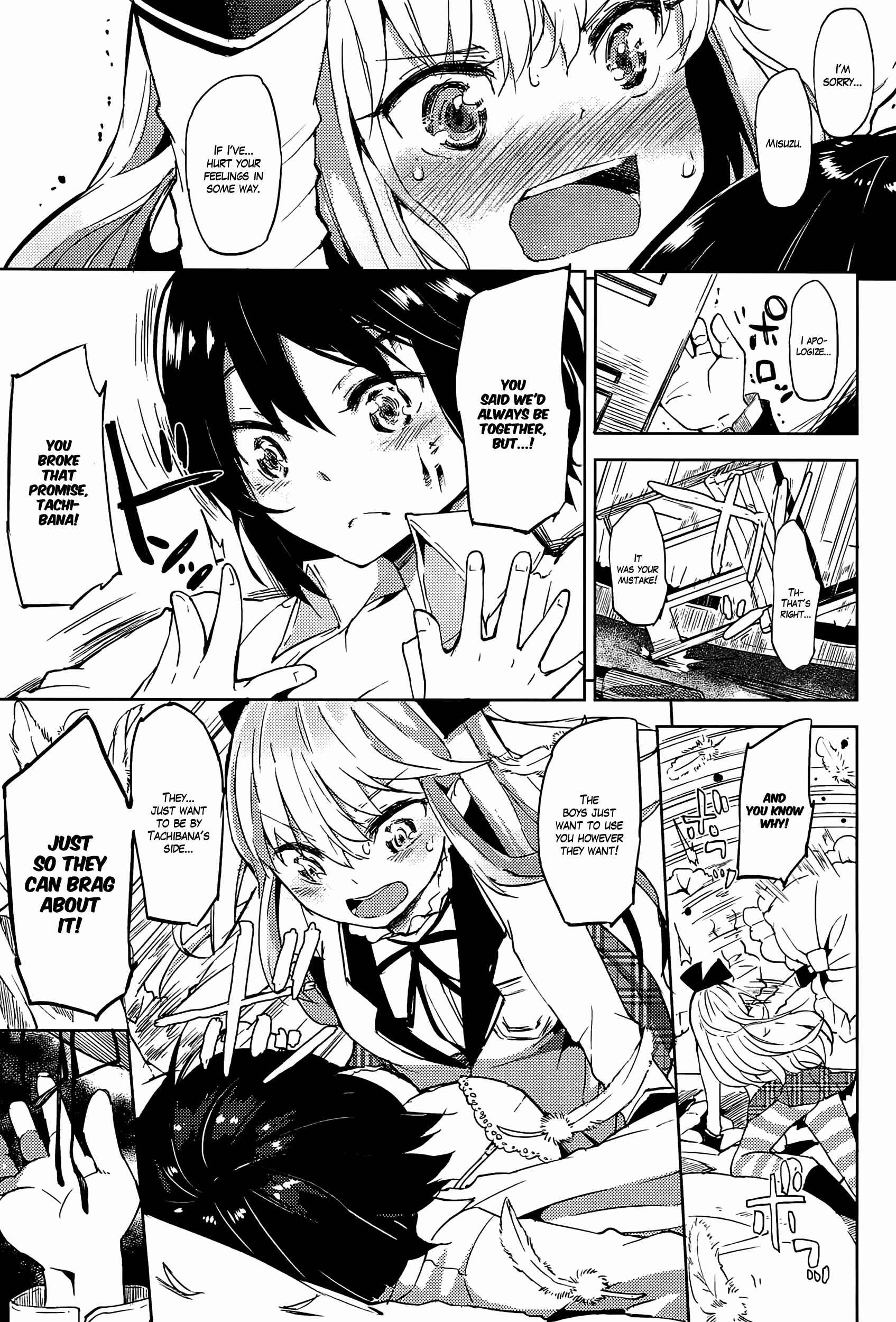 Page 13 Chapter 4 Mebae - Vivid Girls Love Anthology