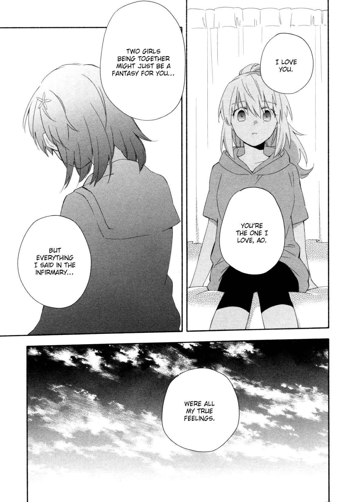 Page 11 Chapter 5 Mebae - Vivid Girls Love Anthology