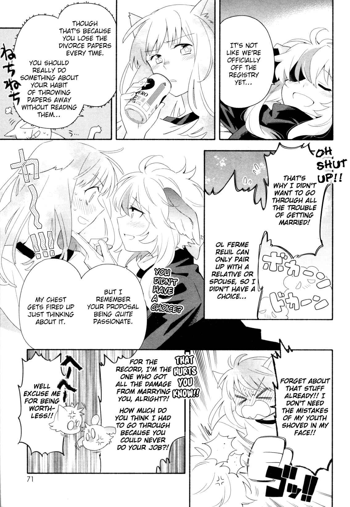 Page 13 Chapter 5 Mebae - Vivid Girls Love Anthology