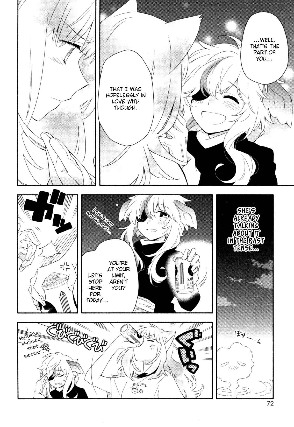 Page 14 Chapter 5 Mebae - Vivid Girls Love Anthology
