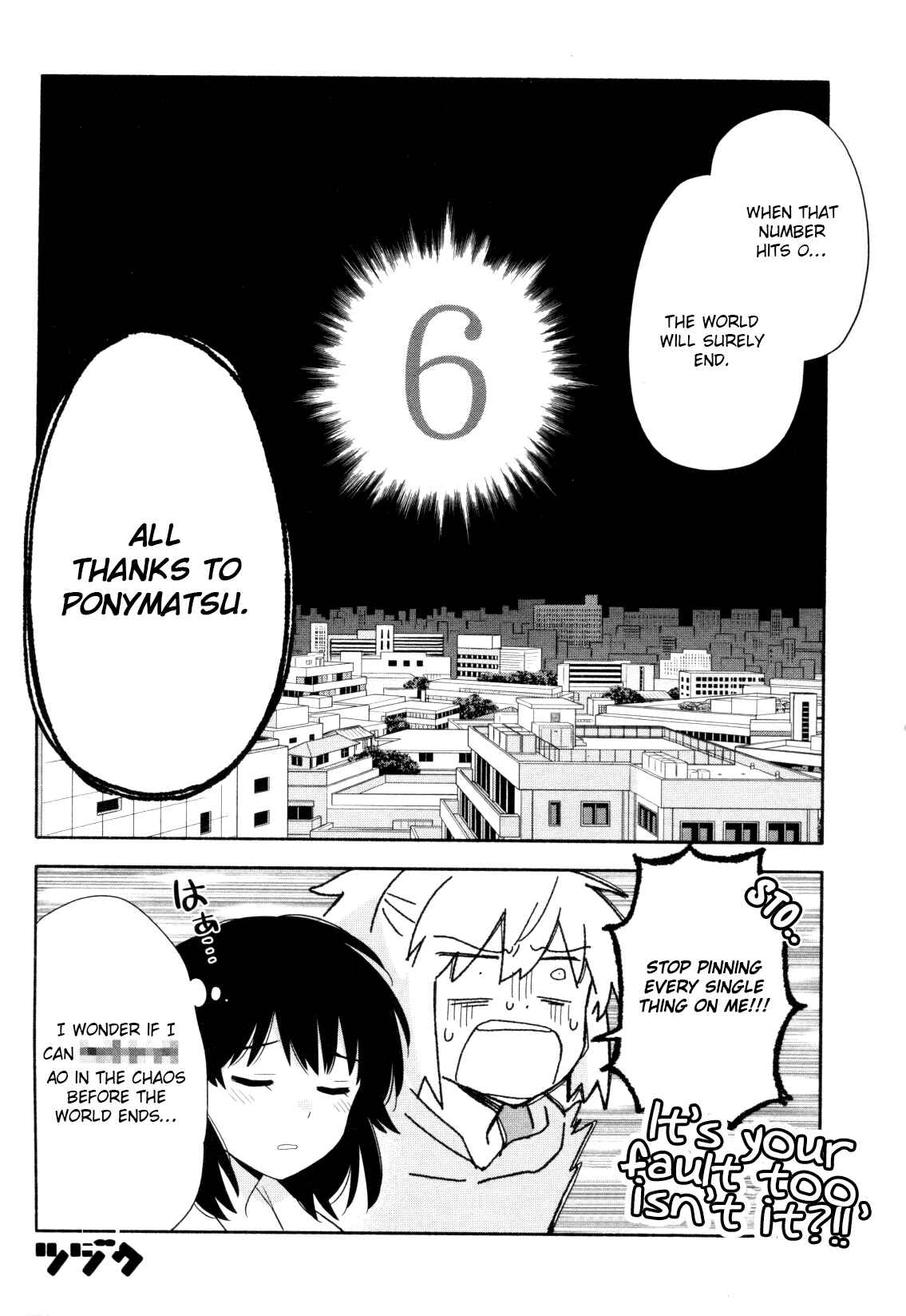 Page 20 Chapter 5 Mebae - Vivid Girls Love Anthology