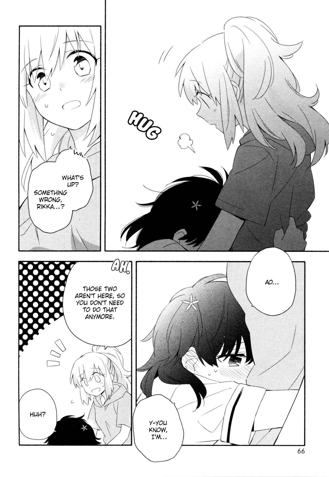 Page 8 Chapter 5 Mebae - Vivid Girls Love Anthology