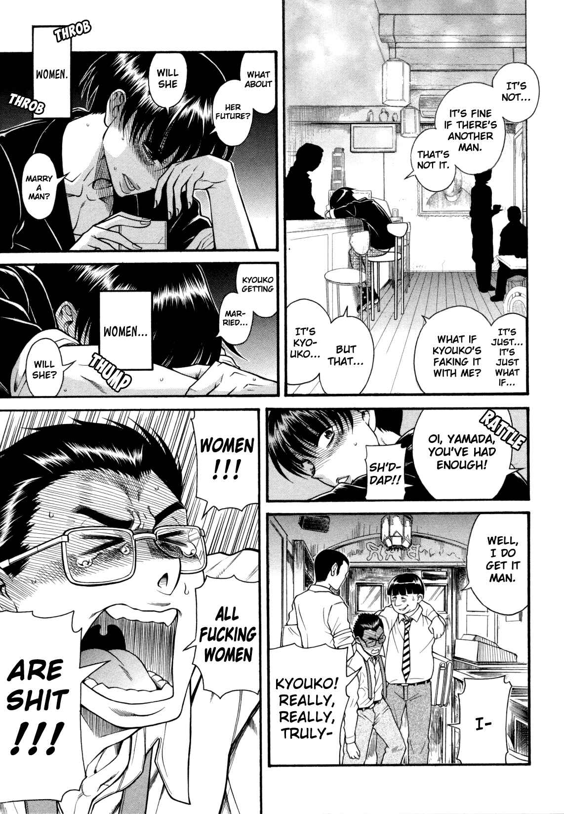 Page 8 Chapter 2 Mebae - Vivid Girls Love Anthology
