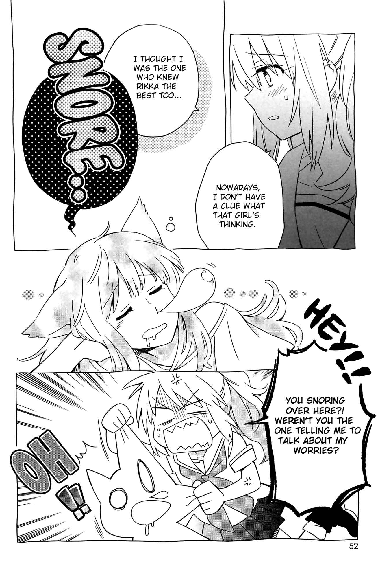 Page 12 Chapter 3 Mebae - Vivid Girls Love Anthology
