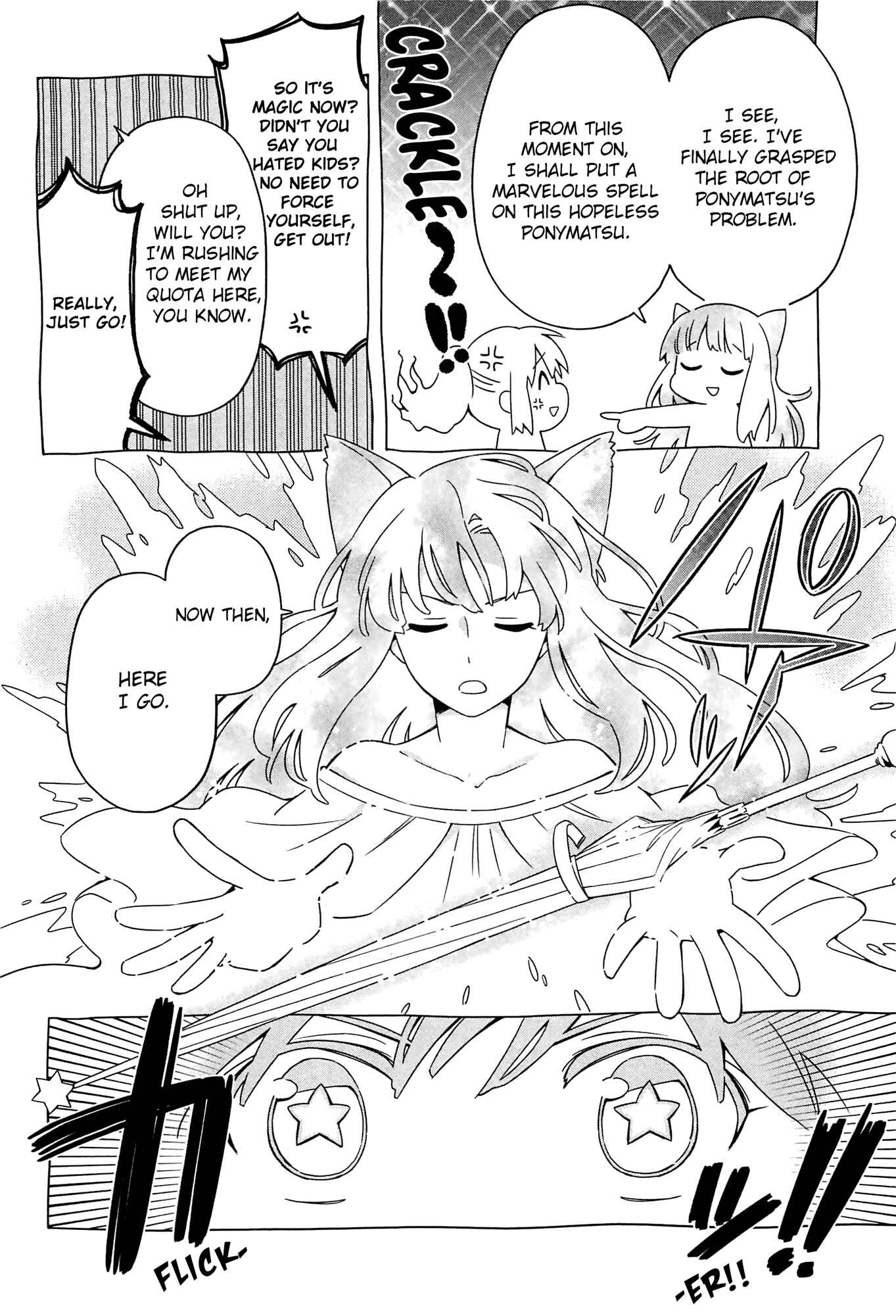 Page 16 Chapter 3 Mebae - Vivid Girls Love Anthology