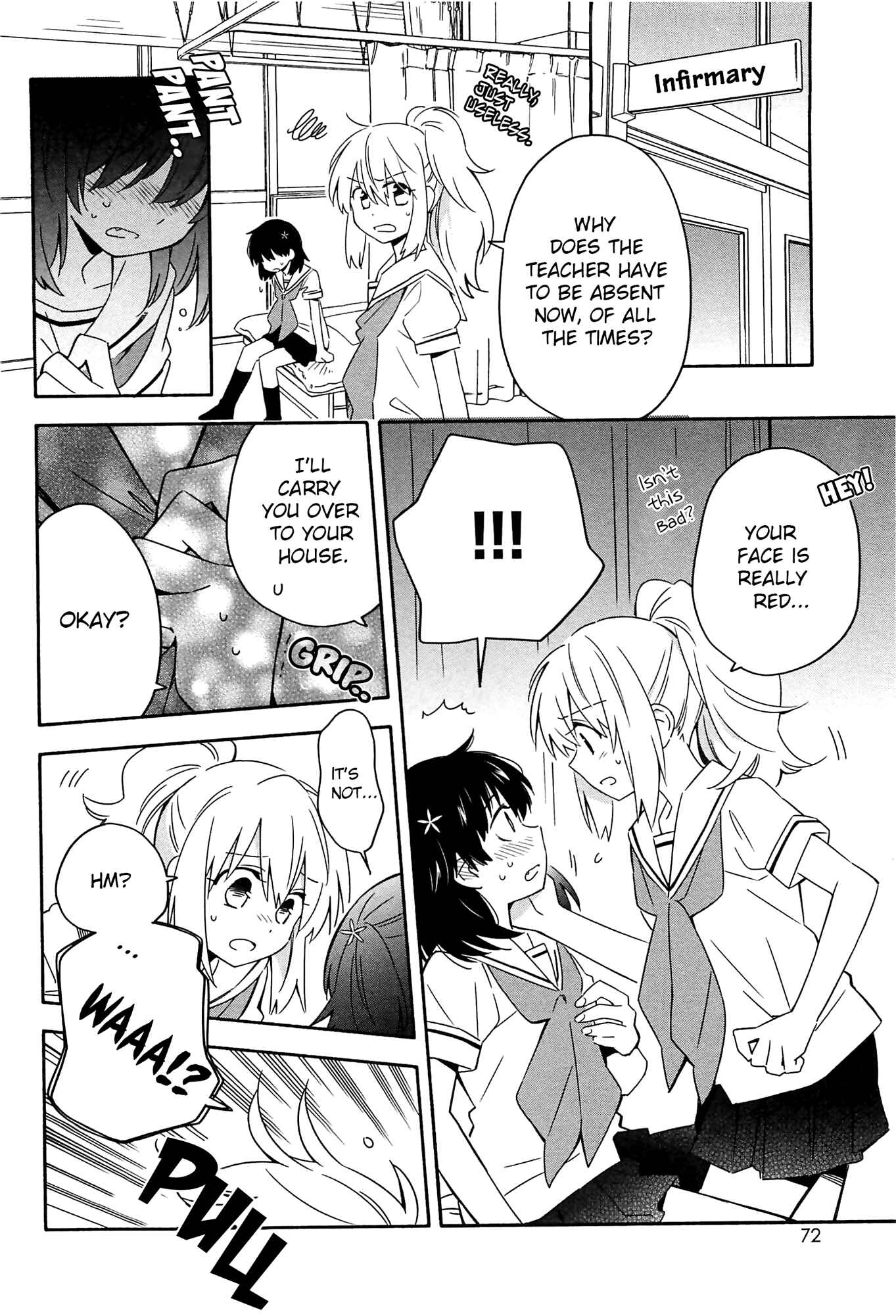 Page 31 Chapter 3 Mebae - Vivid Girls Love Anthology