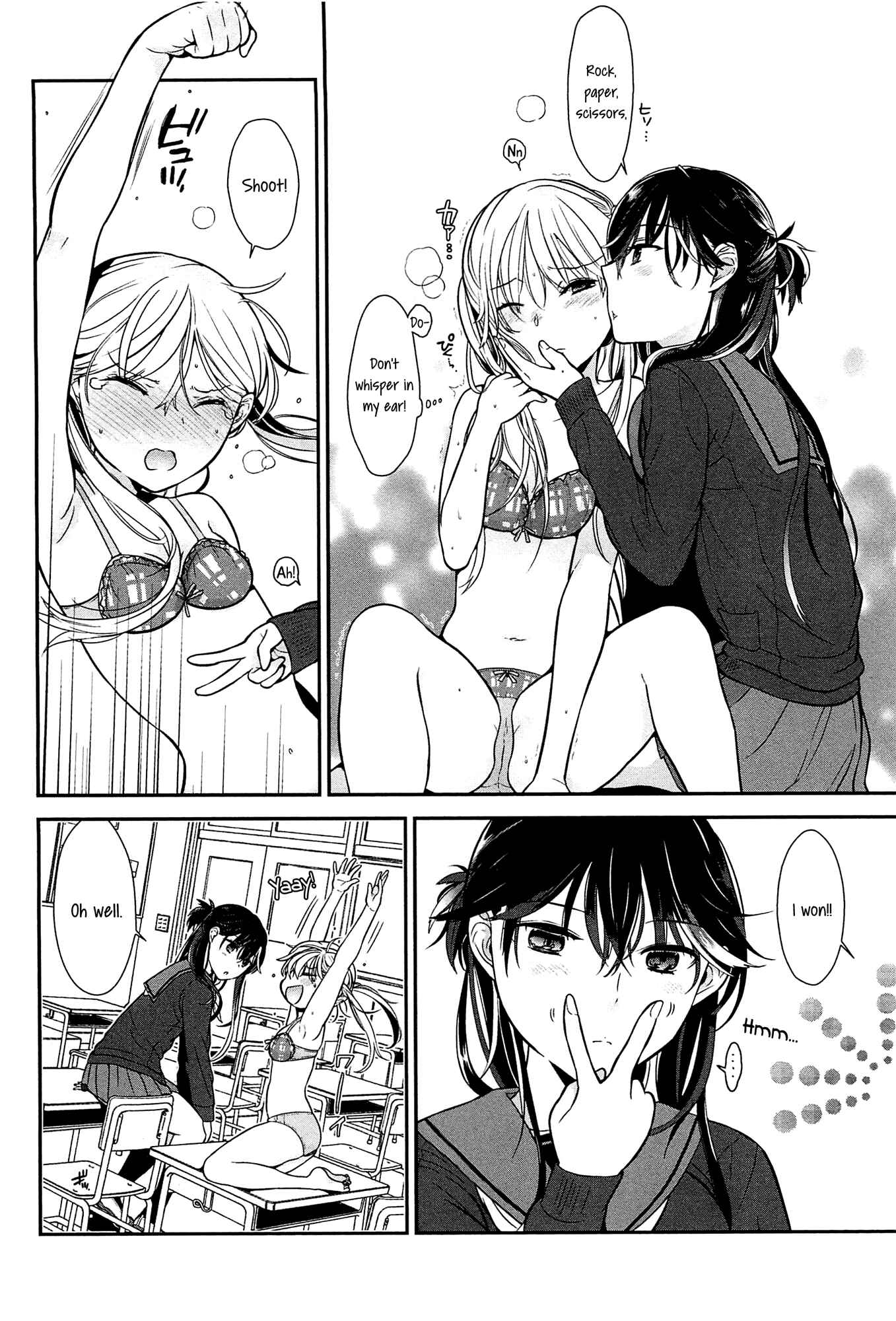 Page 10 Chapter 2 Mebae - Vivid Girls Love Anthology