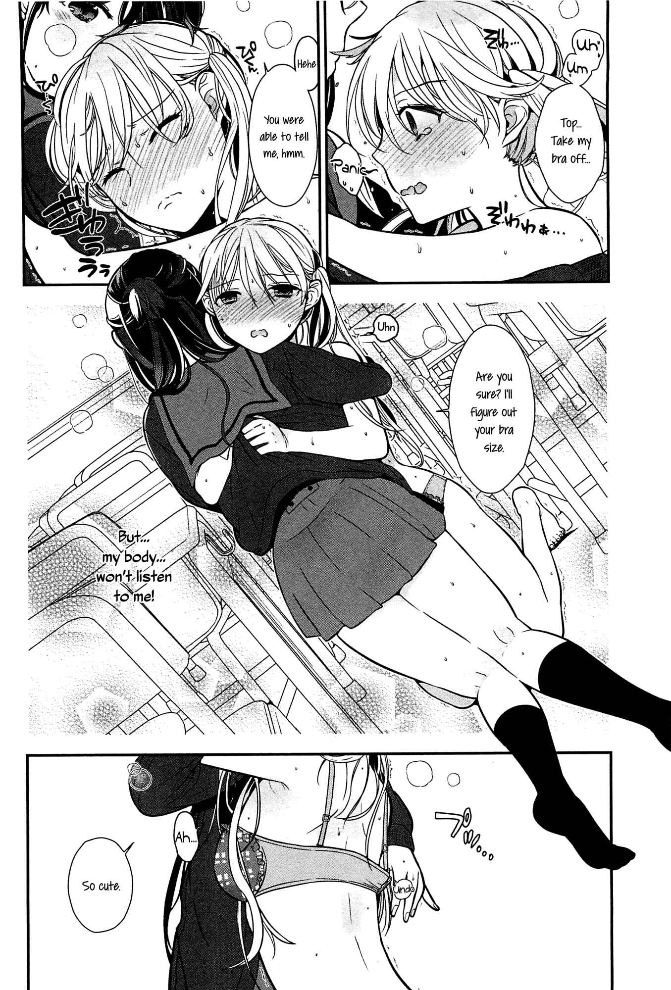 Page 16 Chapter 2 Mebae - Vivid Girls Love Anthology