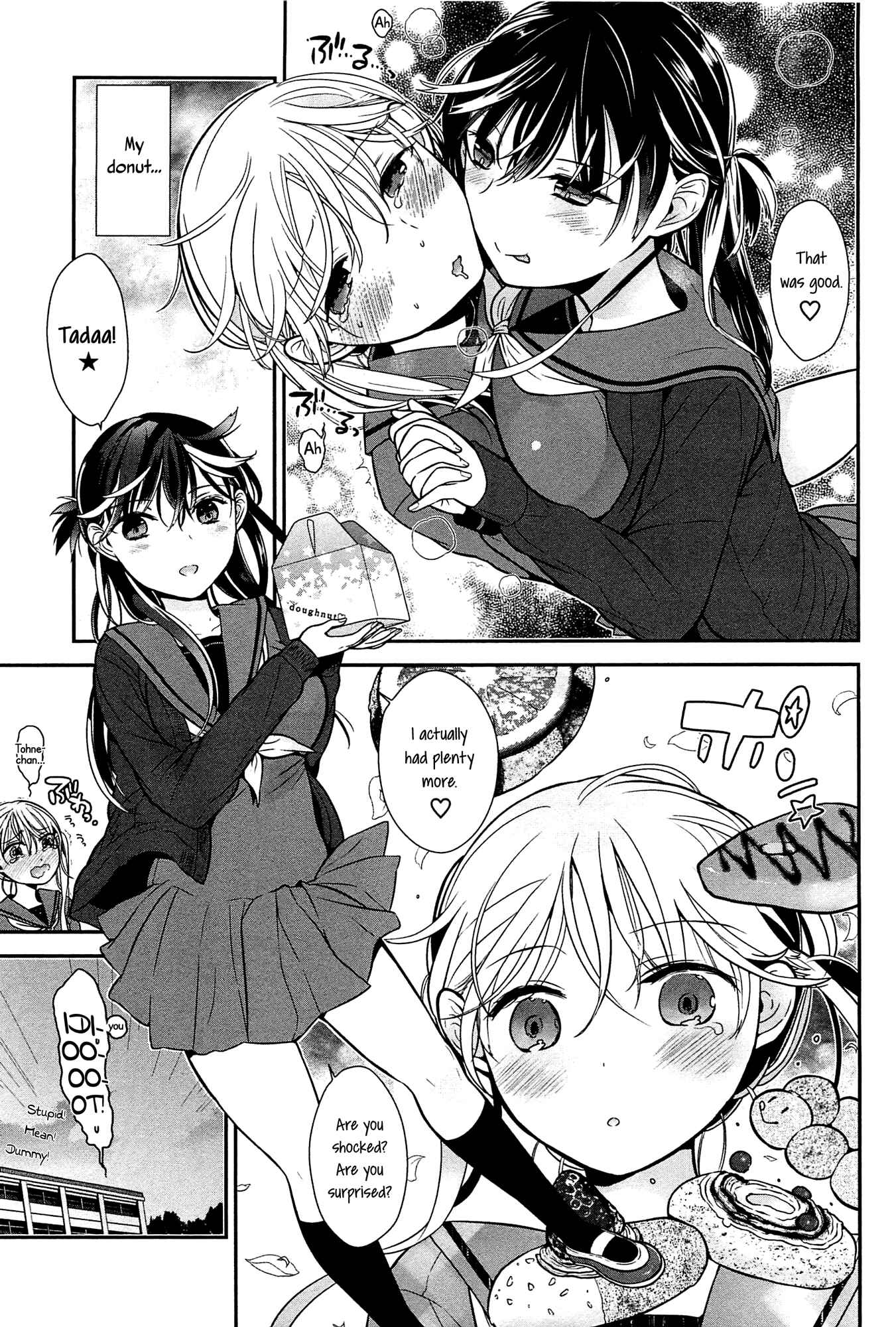 Page 23 Chapter 2 Mebae - Vivid Girls Love Anthology
