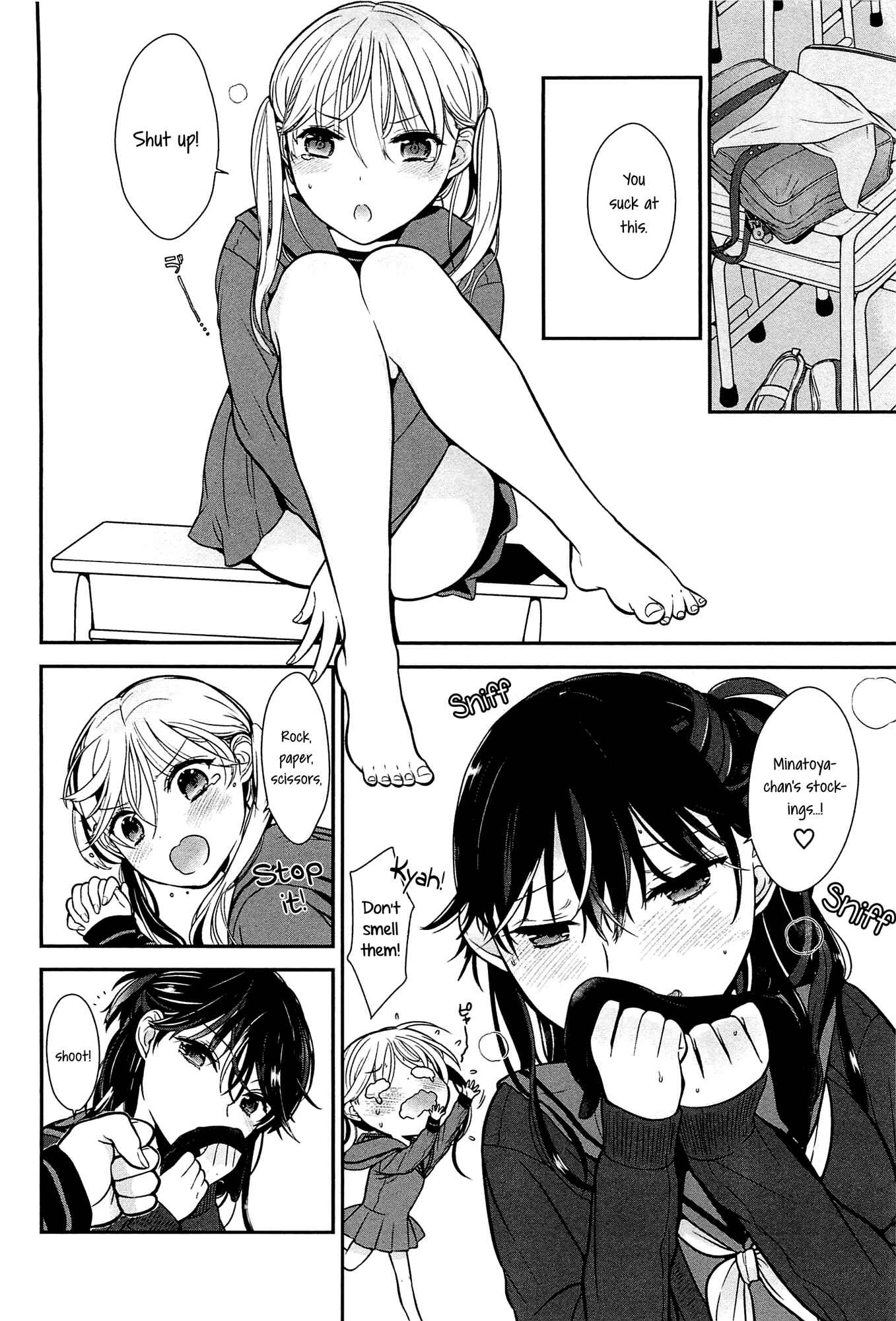 Page 6 Chapter 2 Mebae - Vivid Girls Love Anthology