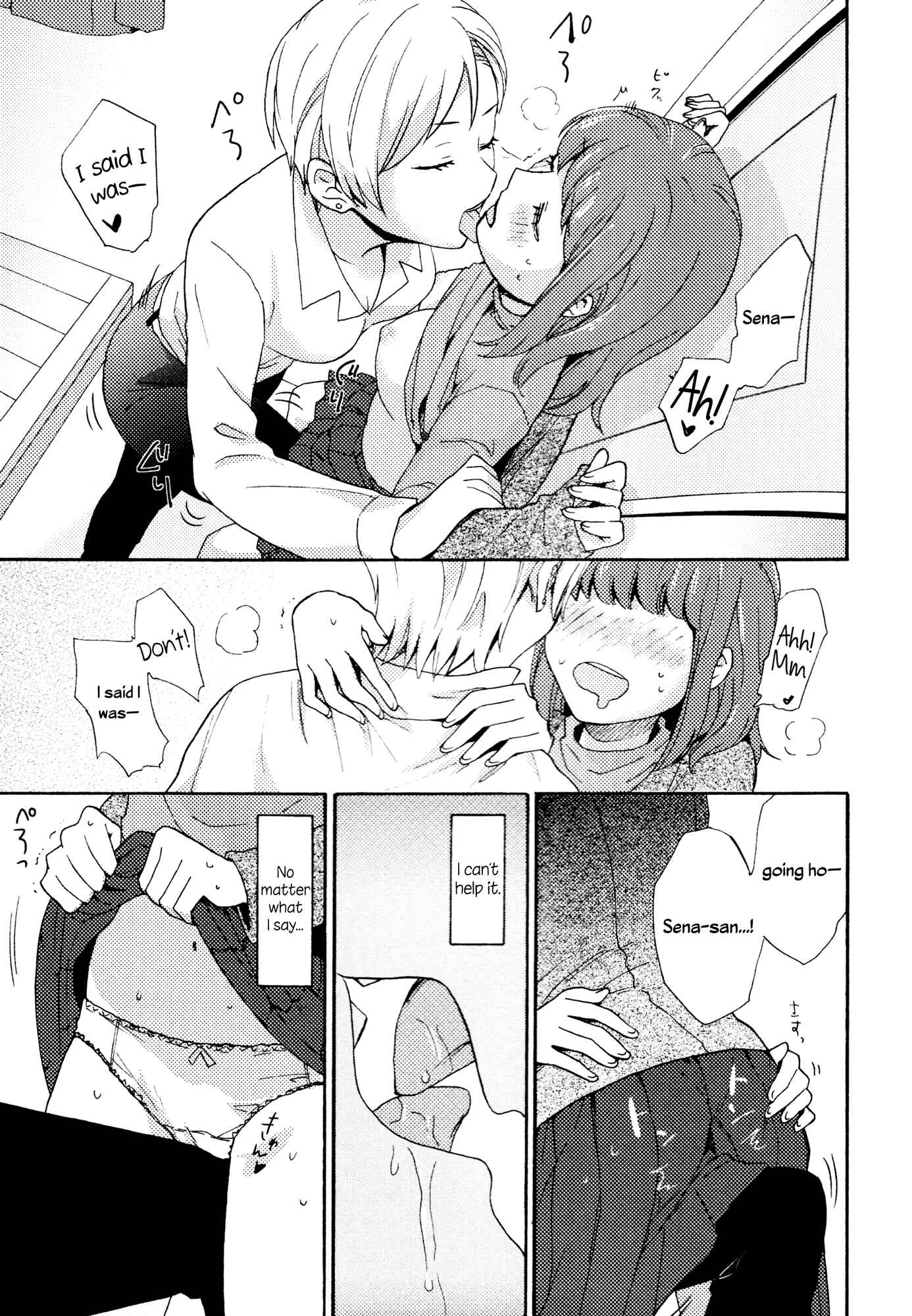 Page 11 Chapter 2 Mebae - Vivid Girls Love Anthology