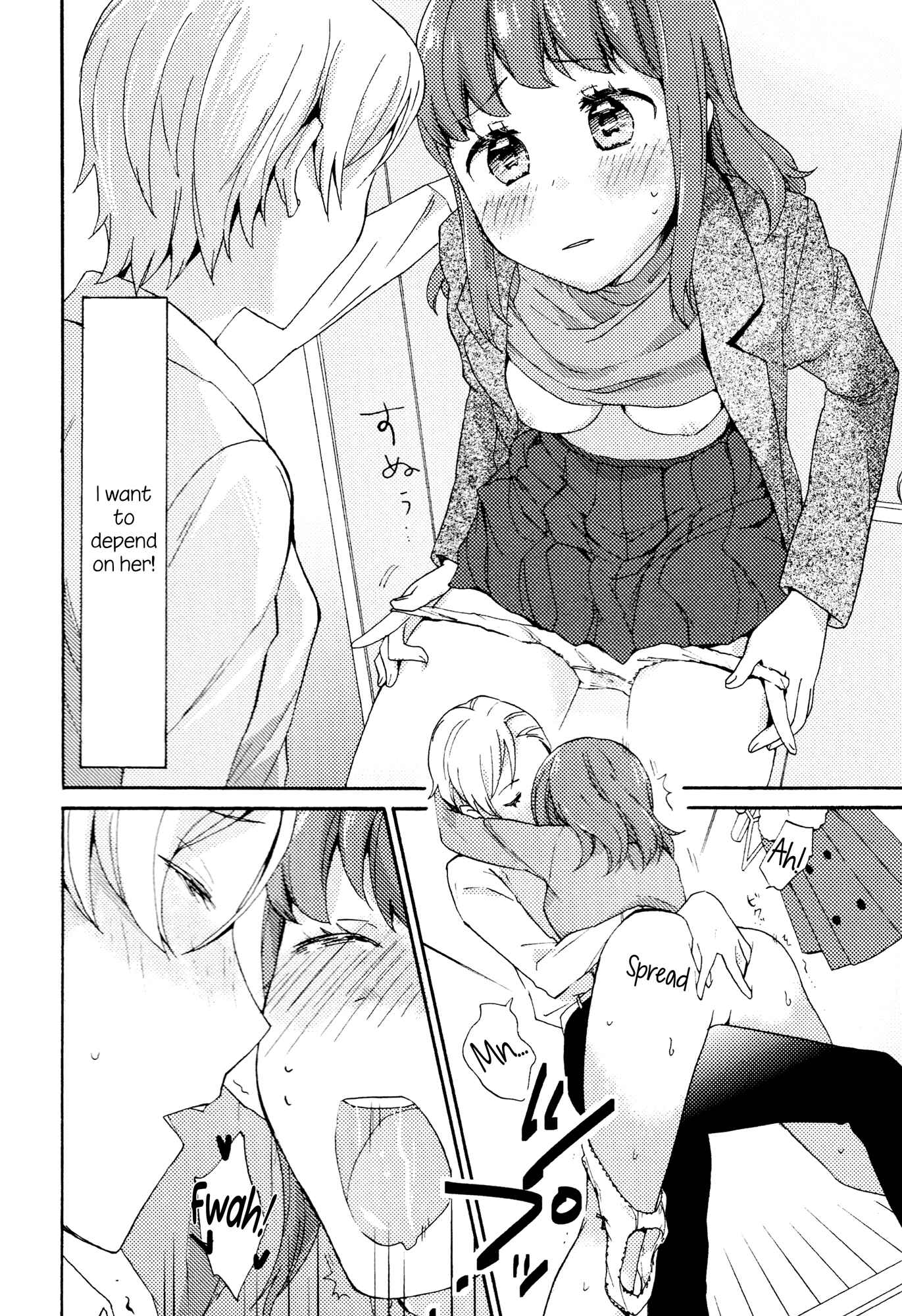Page 12 Chapter 2 Mebae - Vivid Girls Love Anthology