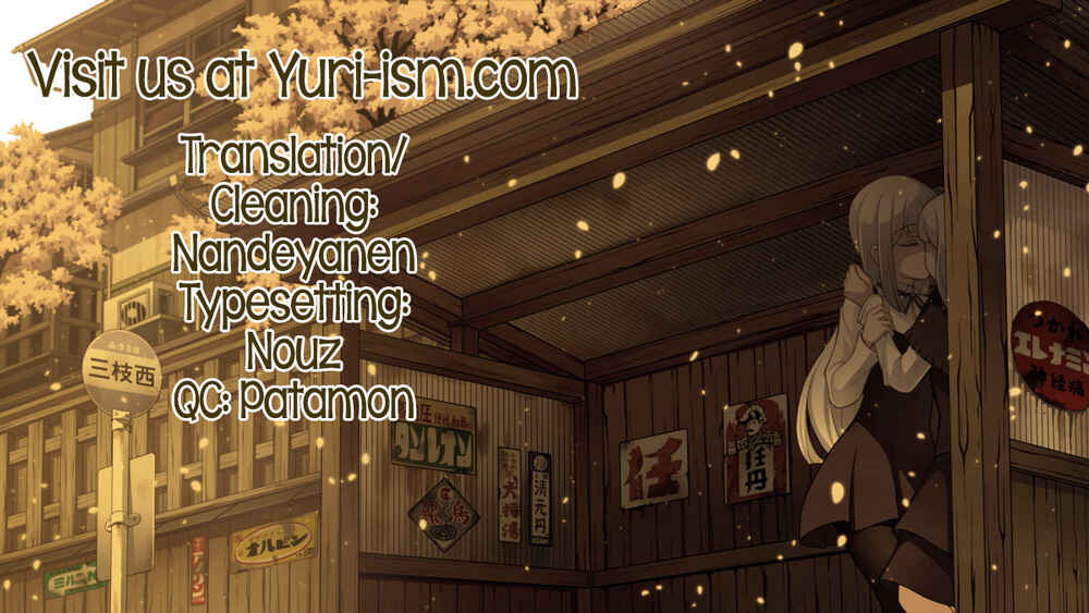 Page 17 Chapter 2 Mebae - Vivid Girls Love Anthology