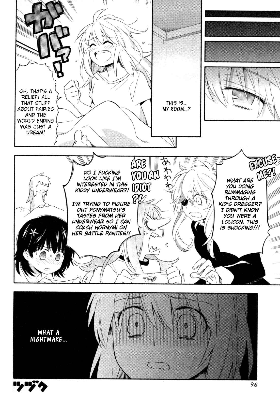 Page 18 Chapter 5 Mebae - Vivid Girls Love Anthology