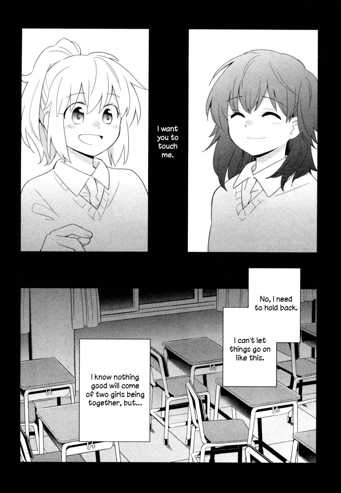 Page 2 Chapter 5 Mebae - Vivid Girls Love Anthology