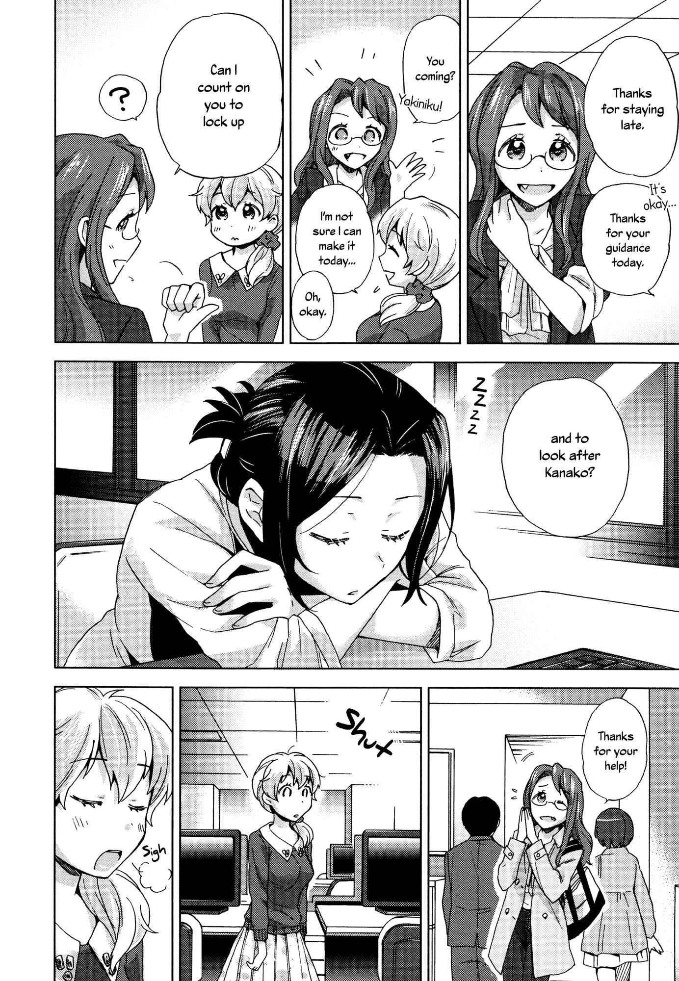 Page 10 Chapter 2 Mebae - Vivid Girls Love Anthology