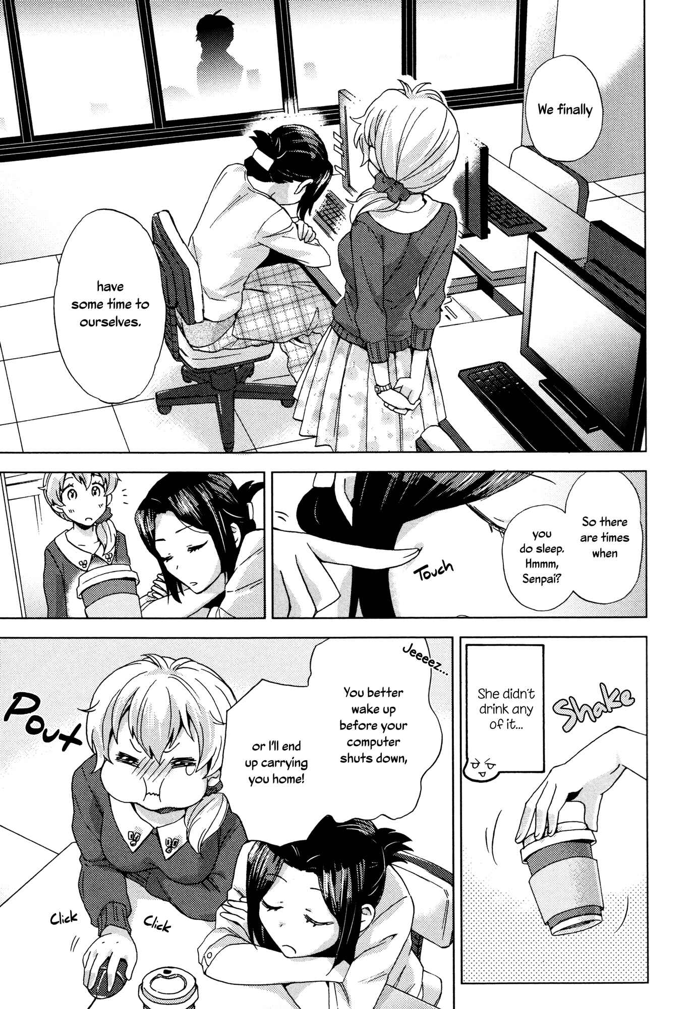 Page 11 Chapter 2 Mebae - Vivid Girls Love Anthology