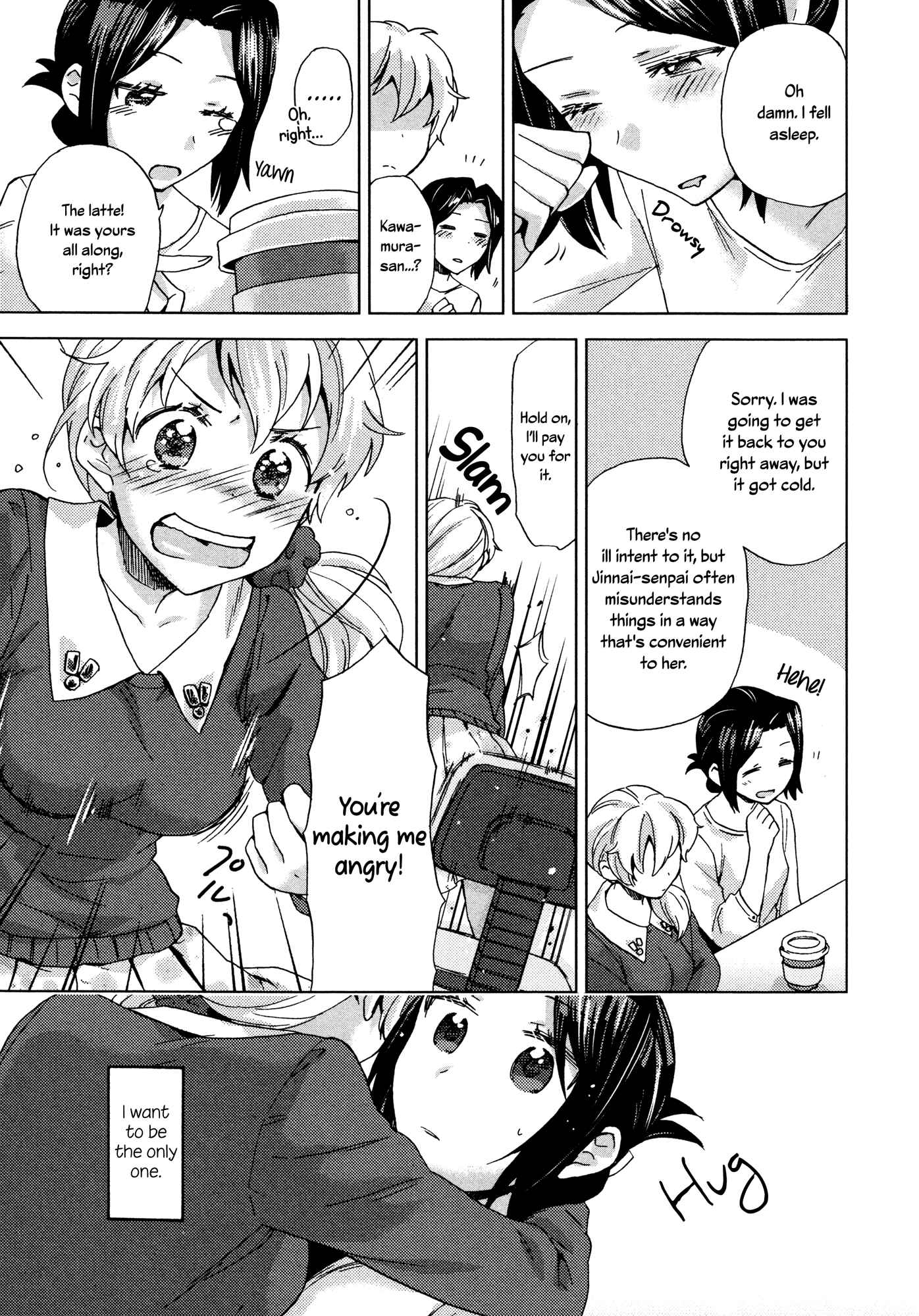 Page 15 Chapter 2 Mebae - Vivid Girls Love Anthology
