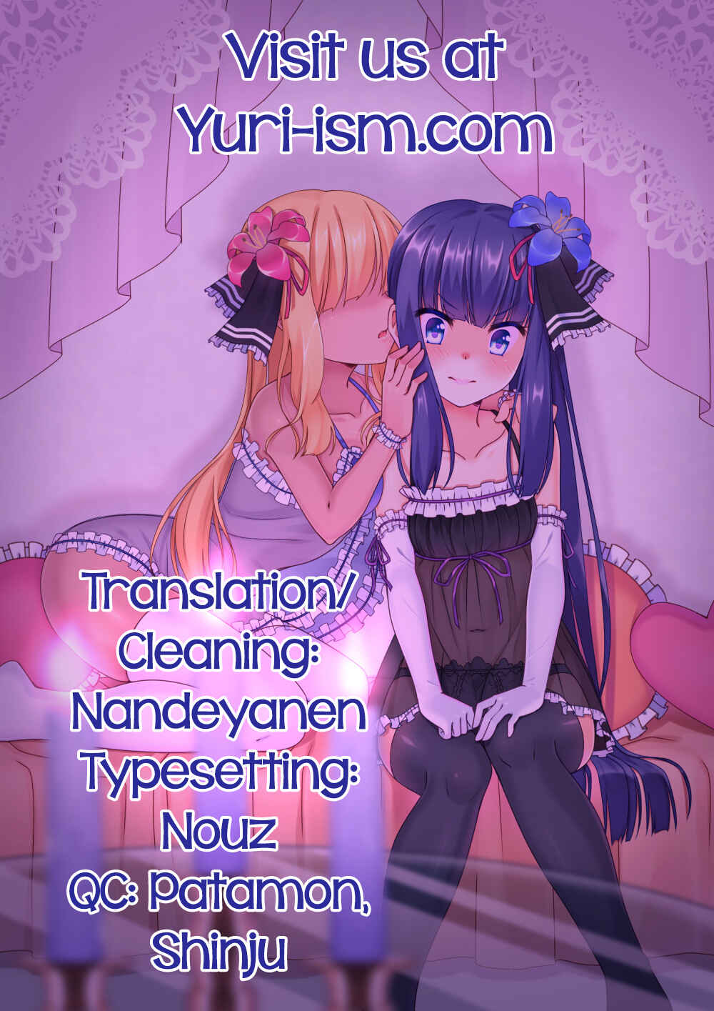 Page 17 Chapter 2 Mebae - Vivid Girls Love Anthology