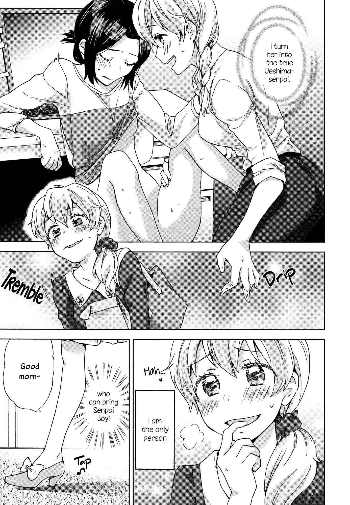 Page 3 Chapter 2 Mebae - Vivid Girls Love Anthology