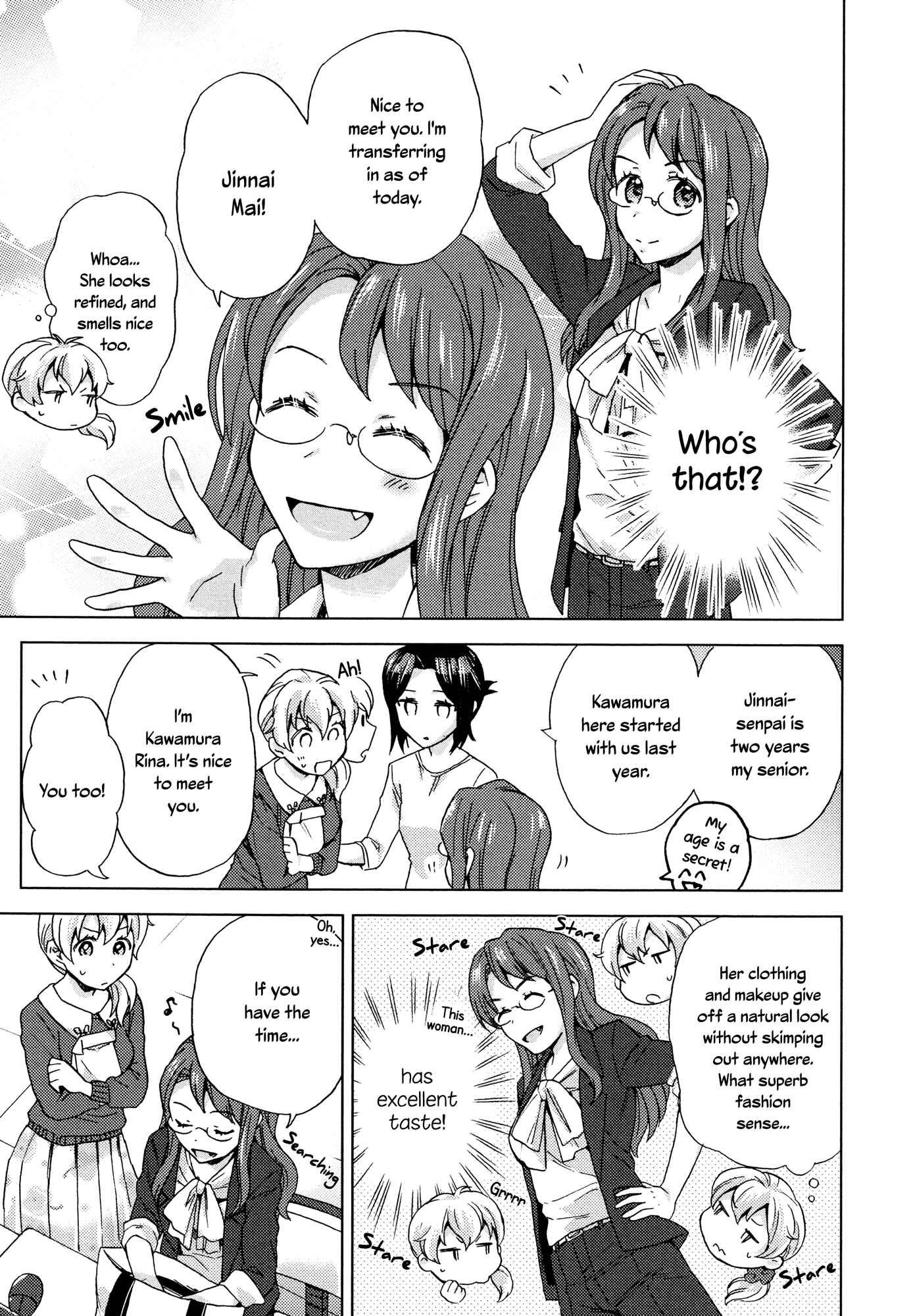 Page 5 Chapter 2 Mebae - Vivid Girls Love Anthology