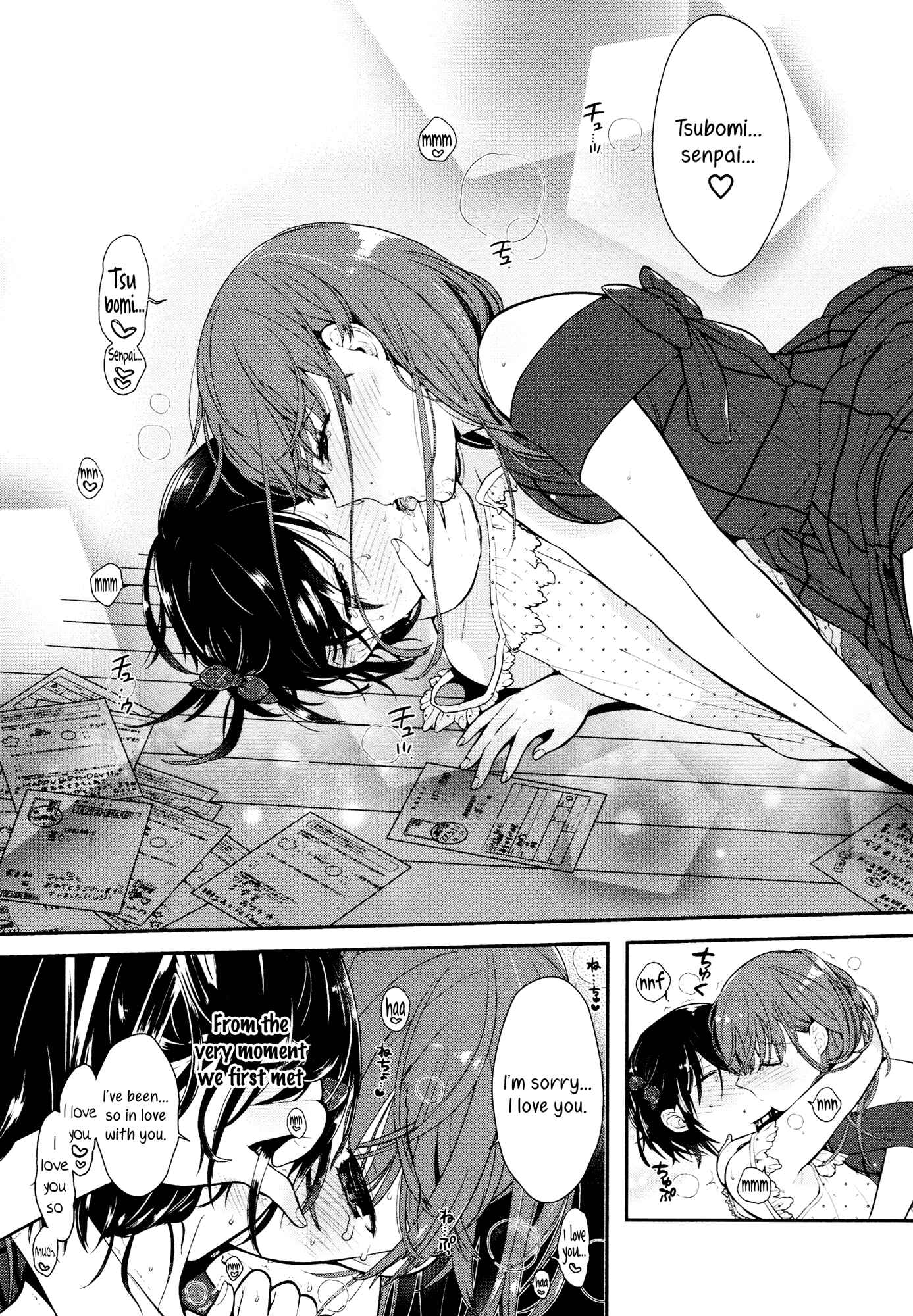 Page 21 Chapter 3 Mebae - Vivid Girls Love Anthology