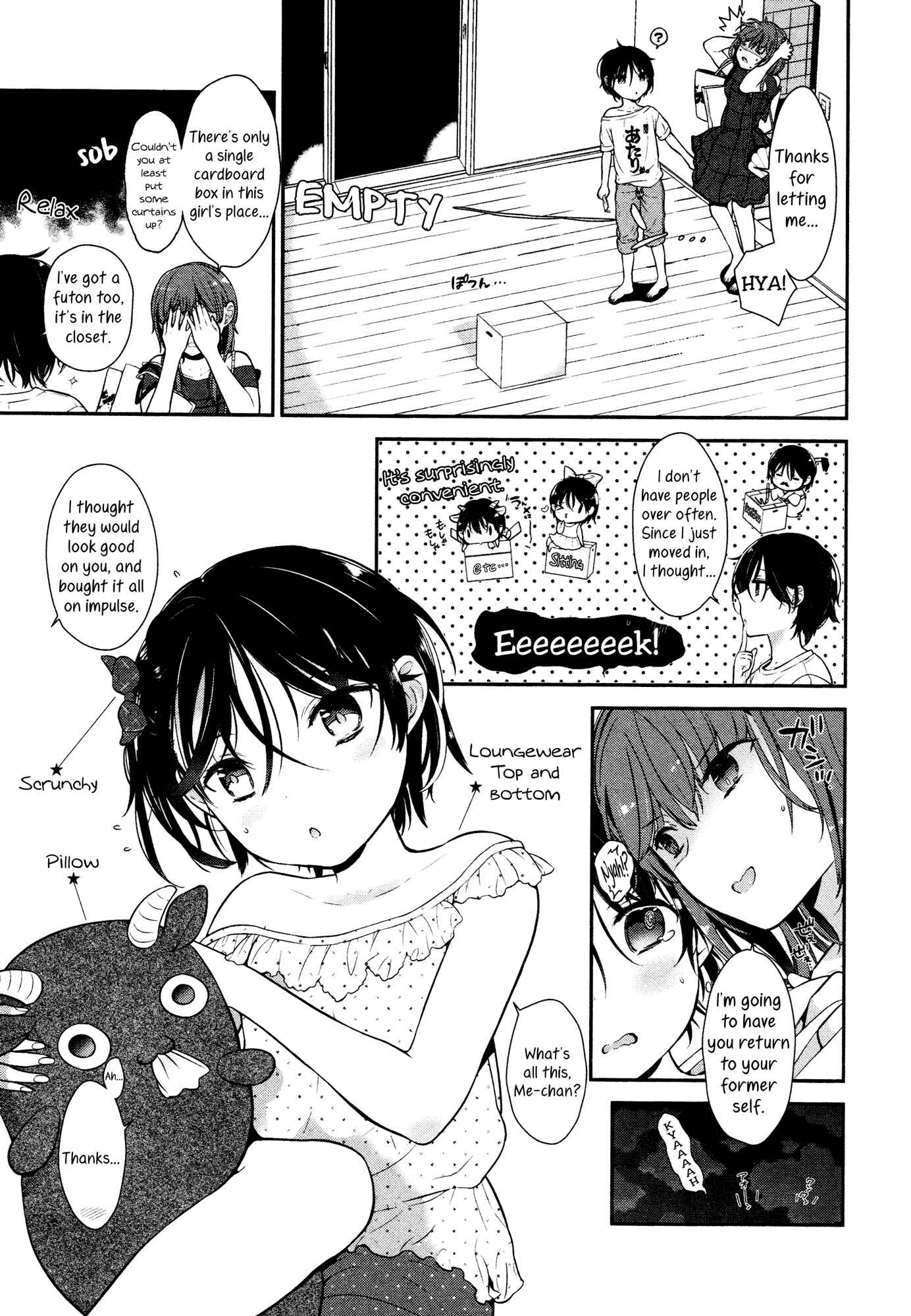 Page 3 Chapter 3 Mebae - Vivid Girls Love Anthology