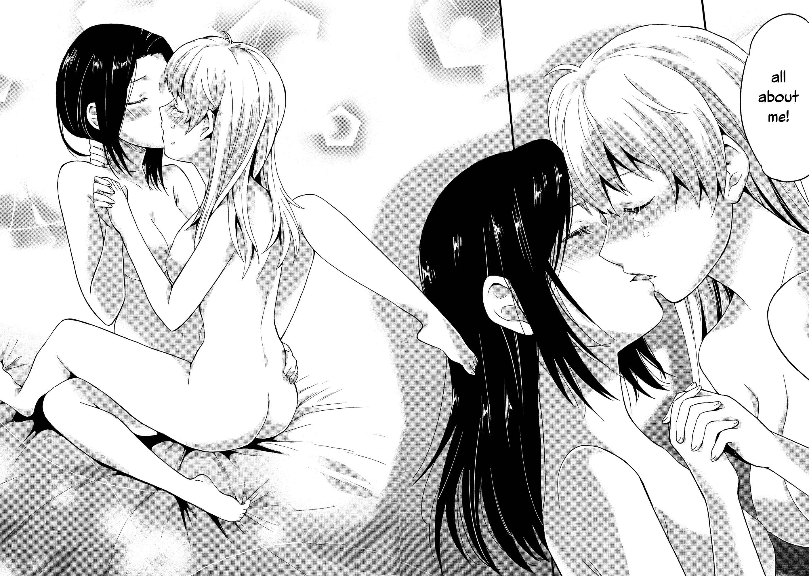 Page 12 Chapter 1 Mebae - Vivid Girls Love Anthology