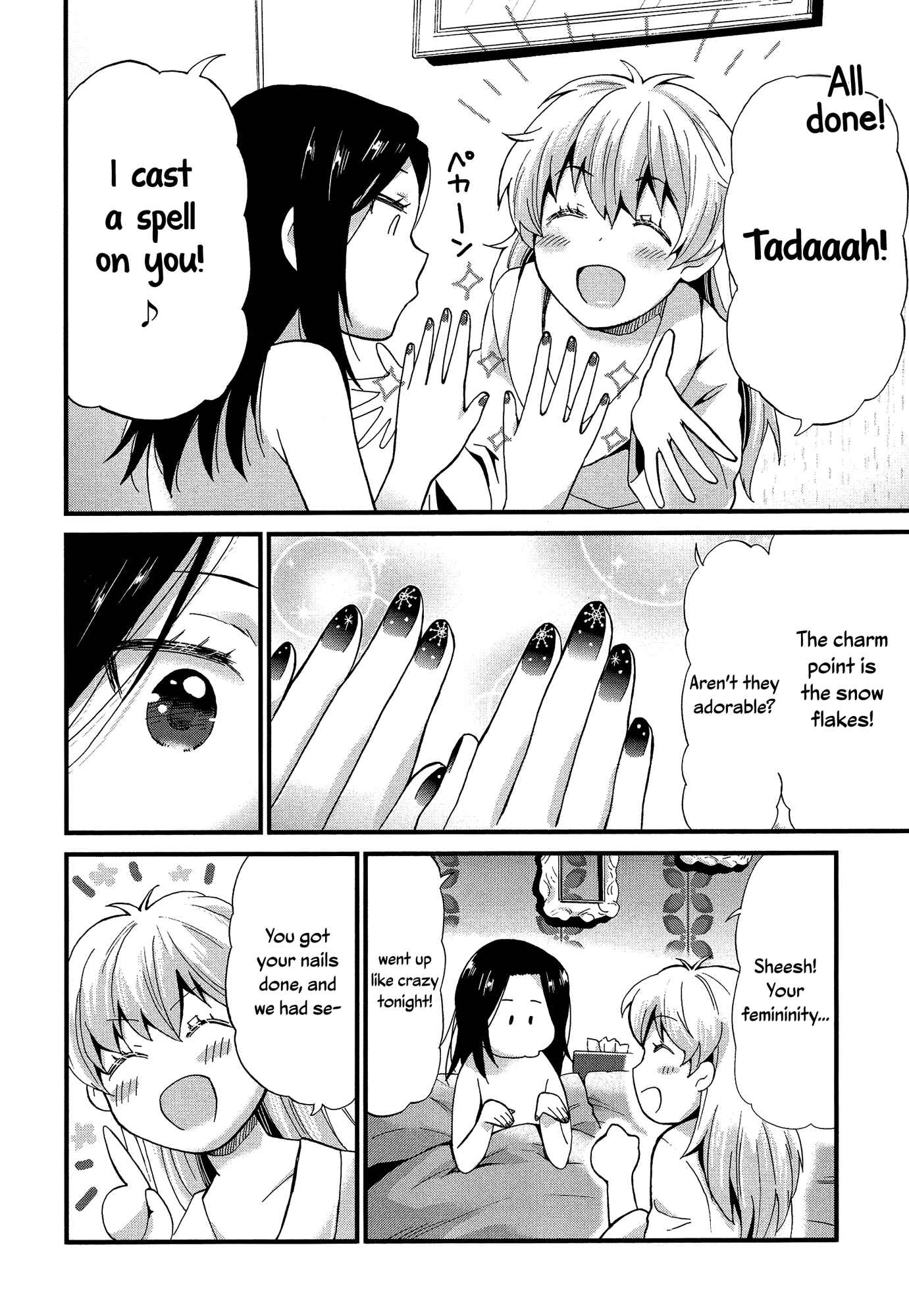 Page 15 Chapter 1 Mebae - Vivid Girls Love Anthology