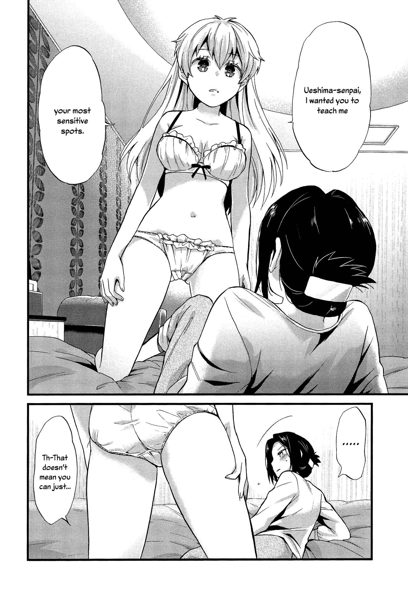 Page 4 Chapter 1 Mebae - Vivid Girls Love Anthology